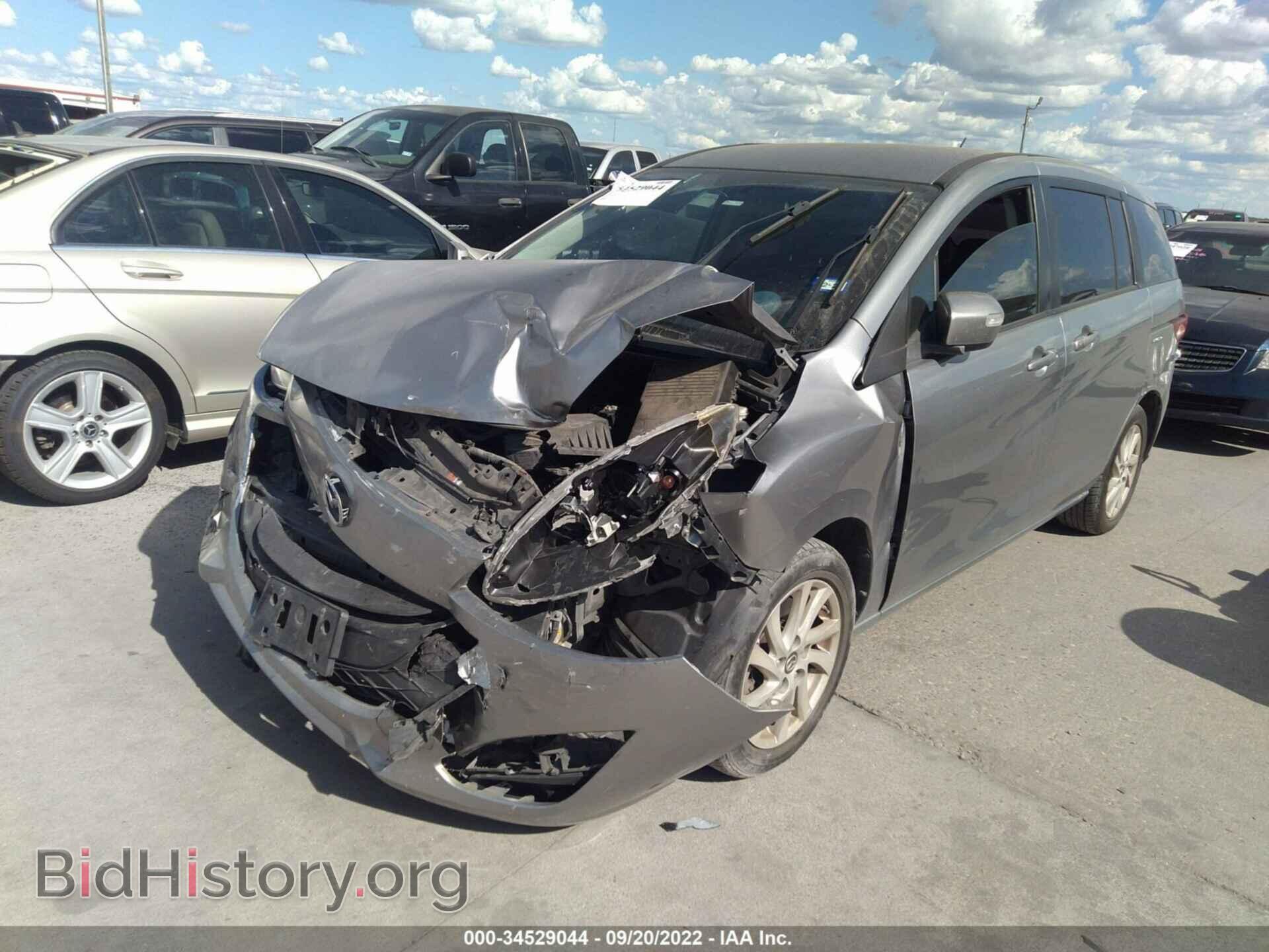 2013 MAZDA MAZDA5 - VIN: JM1CW2BL5D0154773 - Фото 2