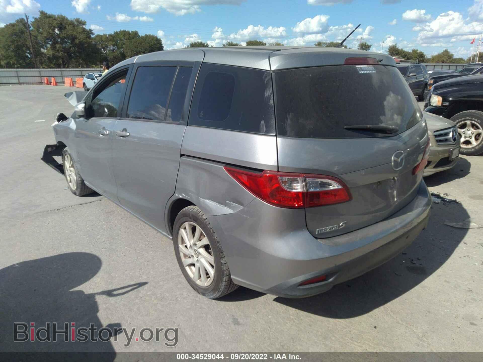 2013 MAZDA MAZDA5 - VIN: JM1CW2BL5D0154773 - Фото 3