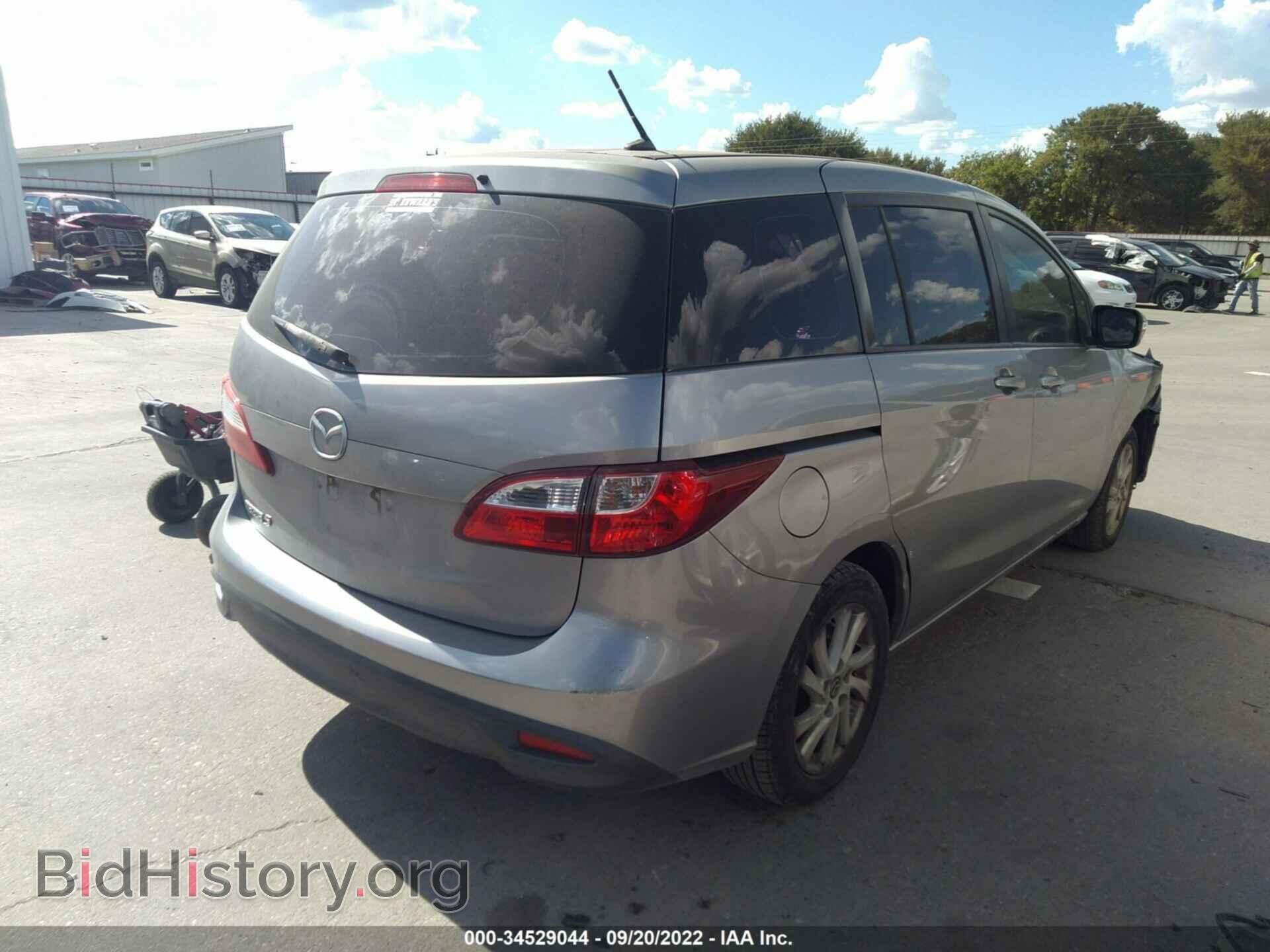 2013 MAZDA MAZDA5 - VIN: JM1CW2BL5D0154773 - Фото 4