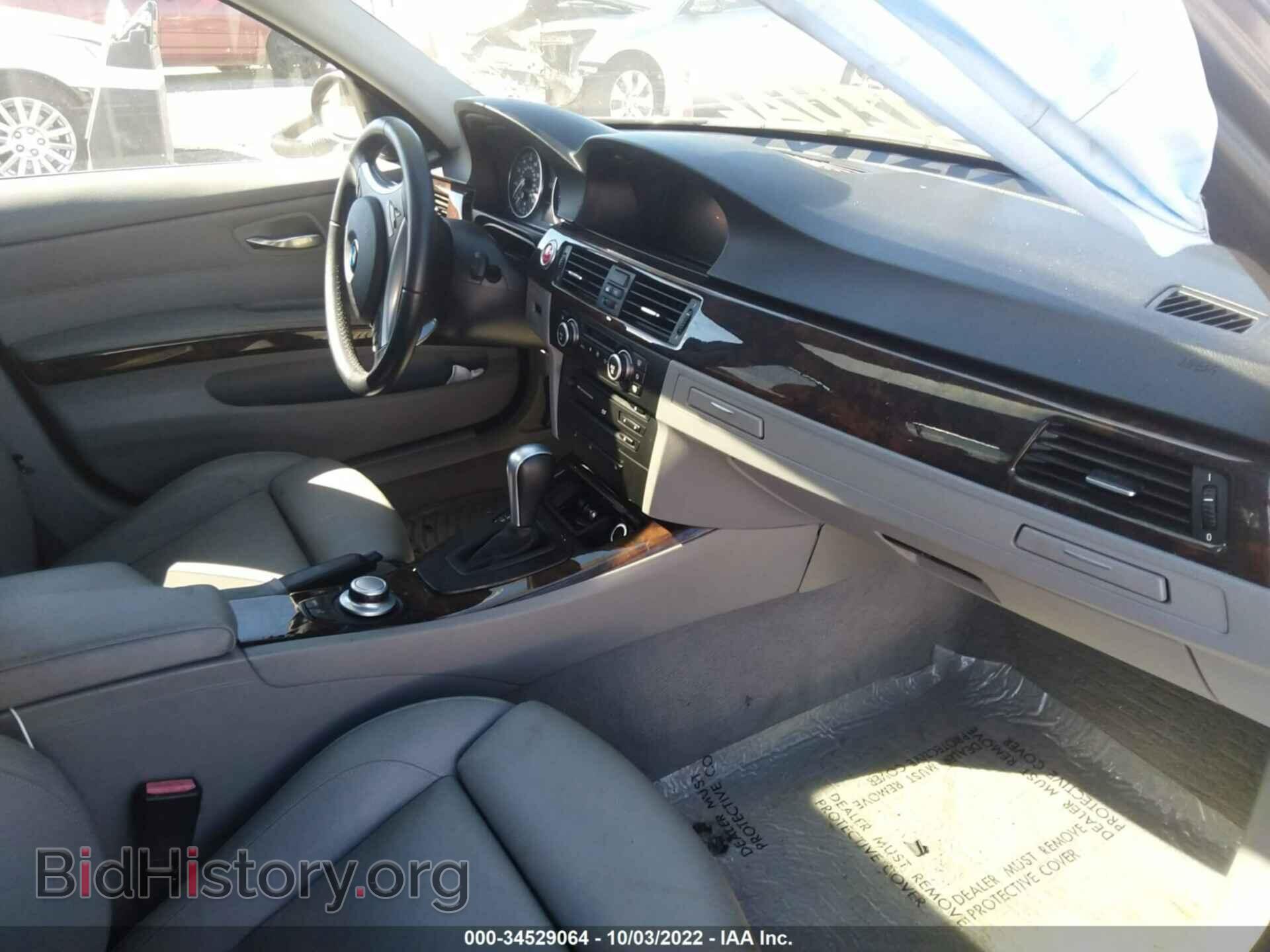 2007 BMW 3 SERIES - VIN: WBAVB73567PA87873 - Фото 5