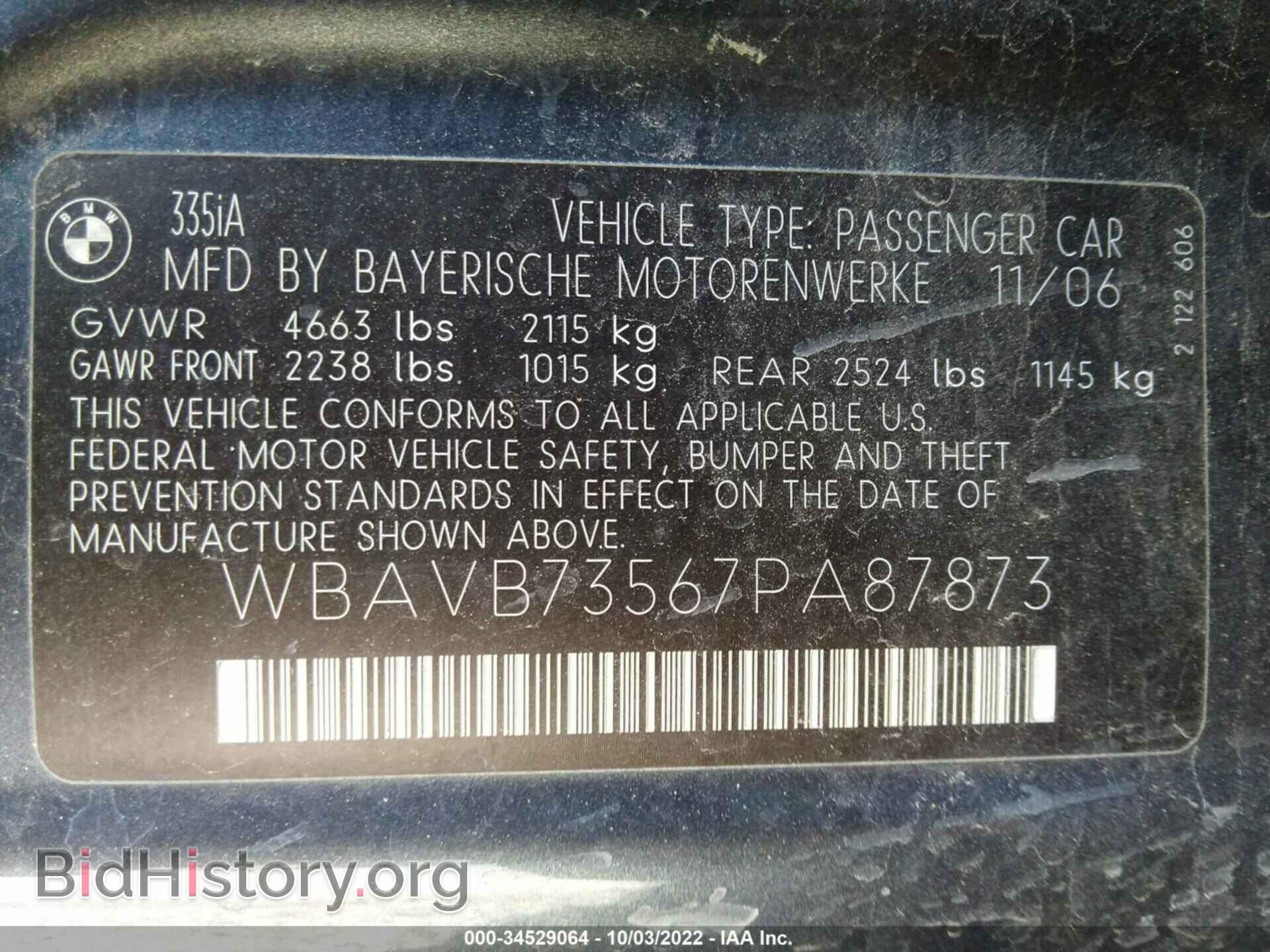 2007 BMW 3 SERIES - VIN: WBAVB73567PA87873 - Фото 9