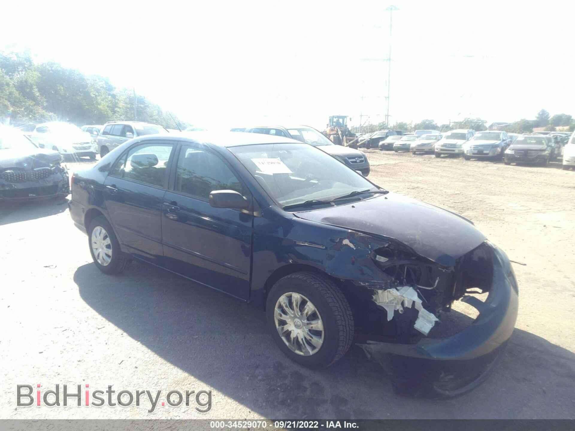 Фотография 2T1BR32E68C879059 - TOYOTA COROLLA 2008