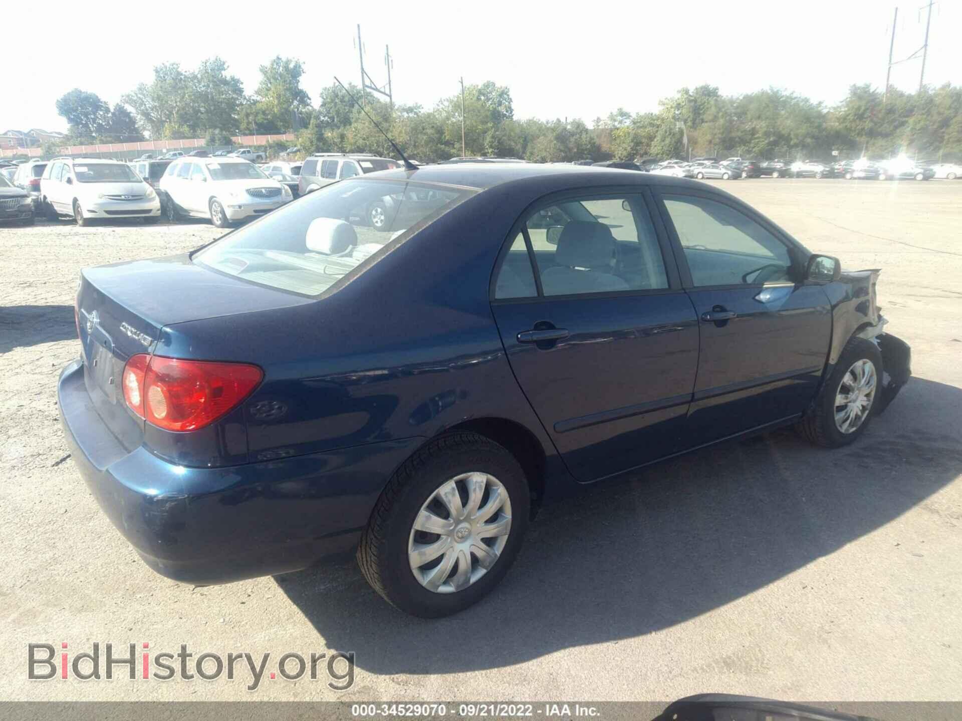 2008 TOYOTA COROLLA - VIN: 2T1BR32E68C879059 - Фото 4