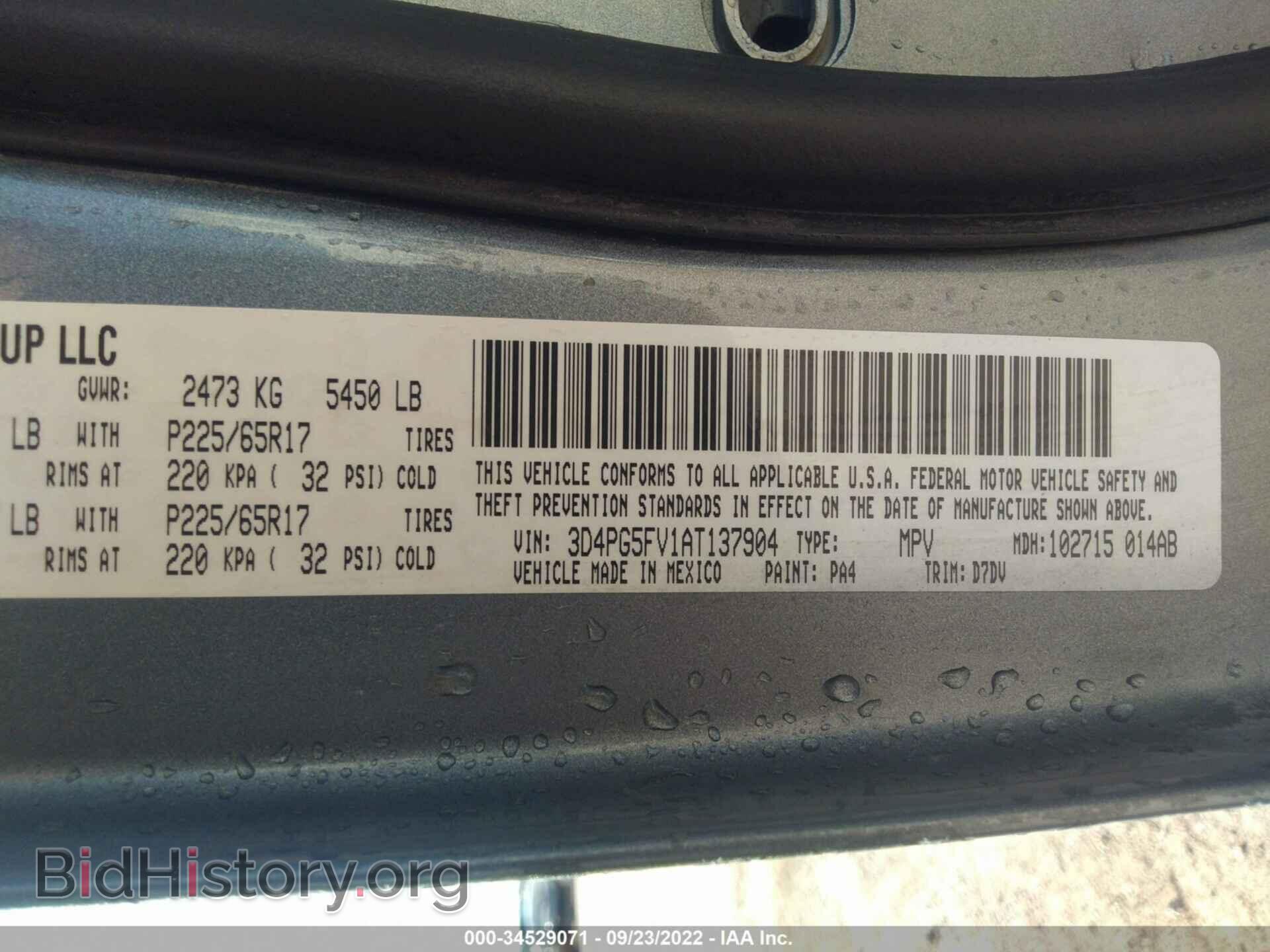 2010 DODGE JOURNEY - VIN: 3D4PG5FV1AT137904 - Фото 9