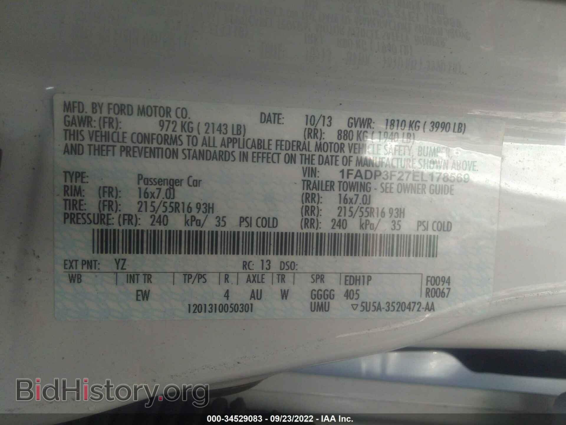 2014 FORD FOCUS - VIN: 1FADP3F27EL178569 - Photo 9