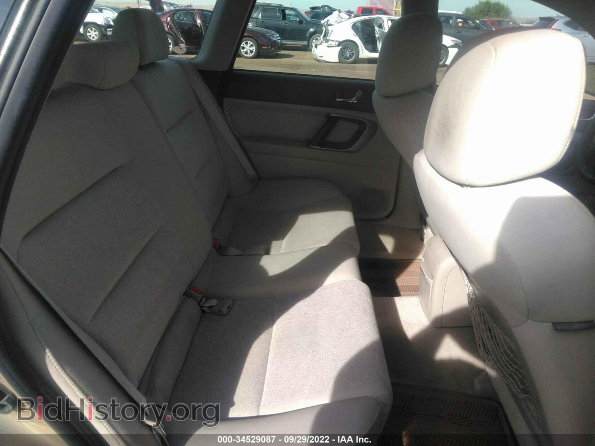 2008 SUBARU OUTBACK - VIN: 4S4BP61C087342885 - Фото 8