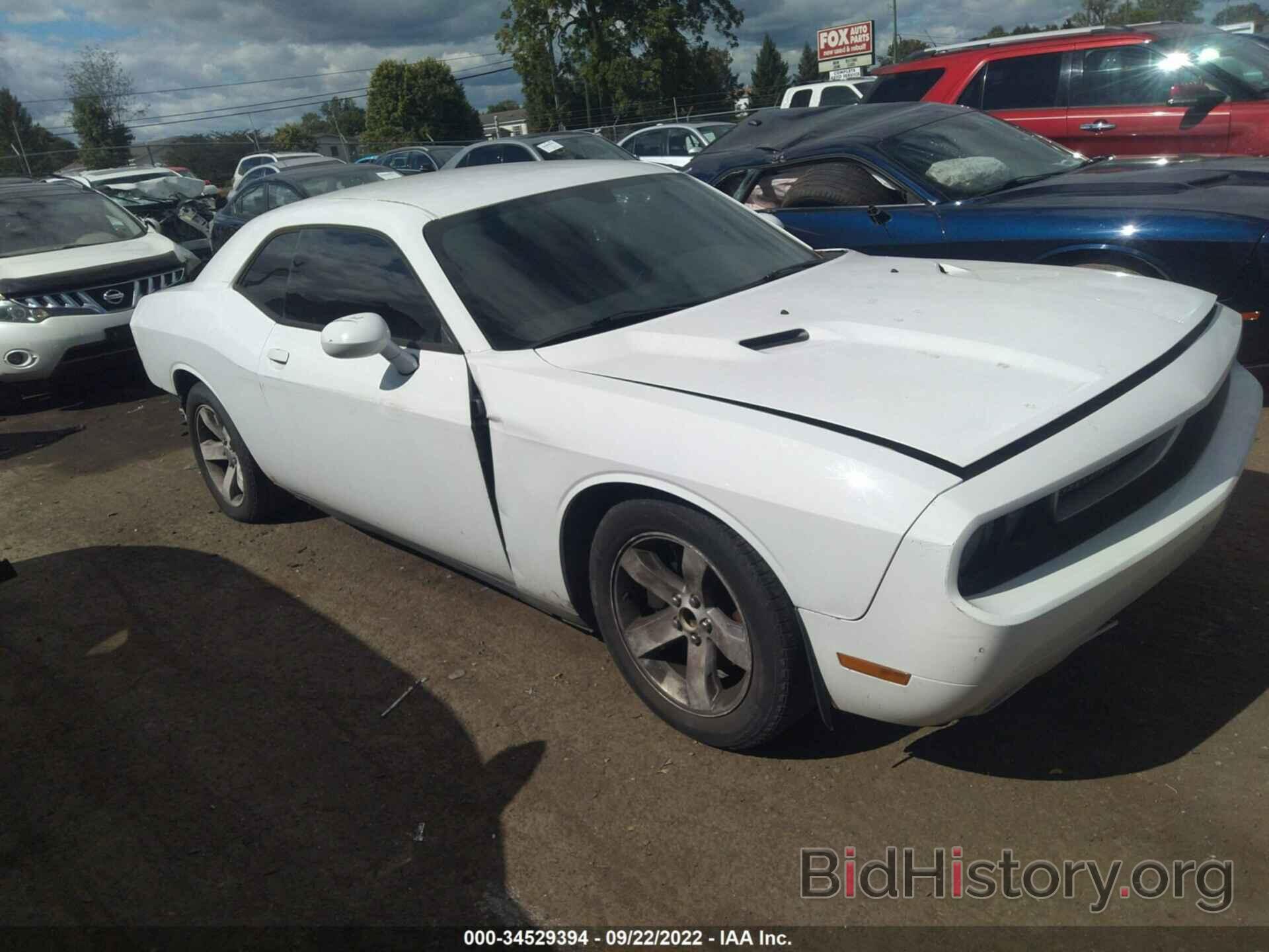 Photo 2C3CDYAG3CH204291 - DODGE CHALLENGER 2012