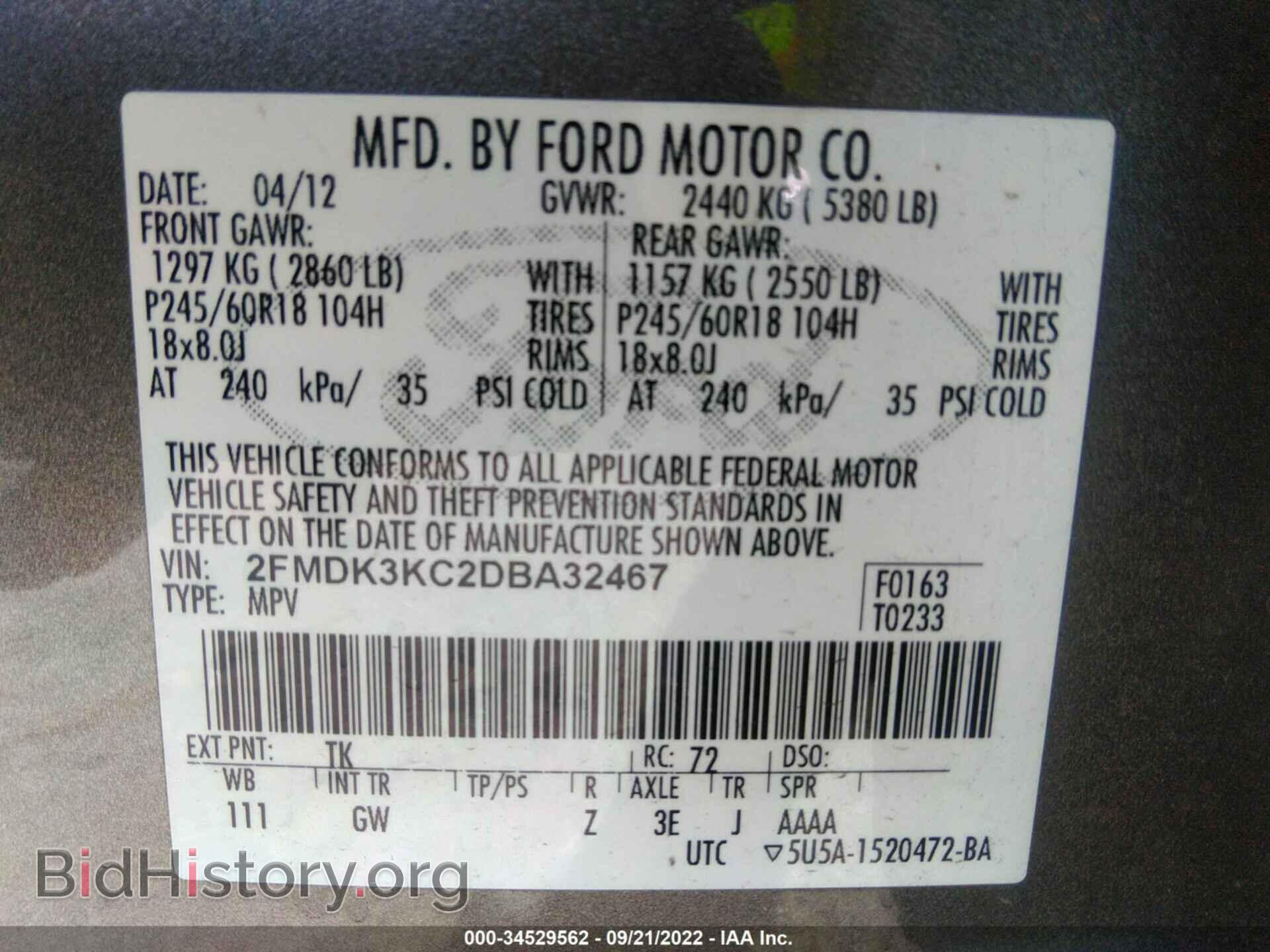 2013 FORD EDGE - VIN: 2FMDK3KC2DBA32467 - Photo 9