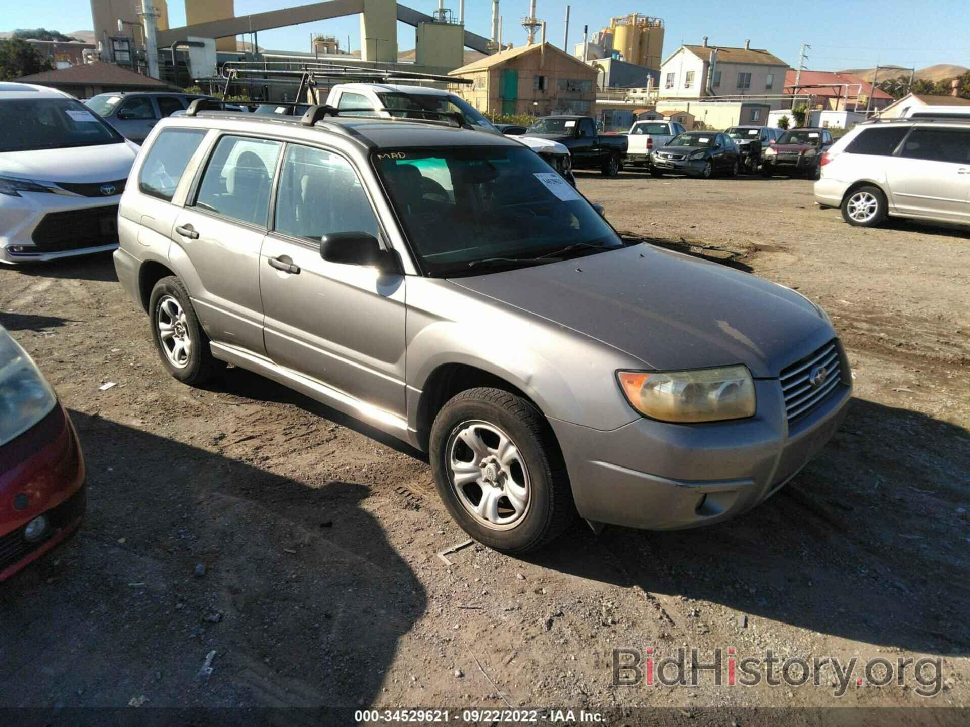 Photo JF1SG63646H703785 - SUBARU FORESTER 2006