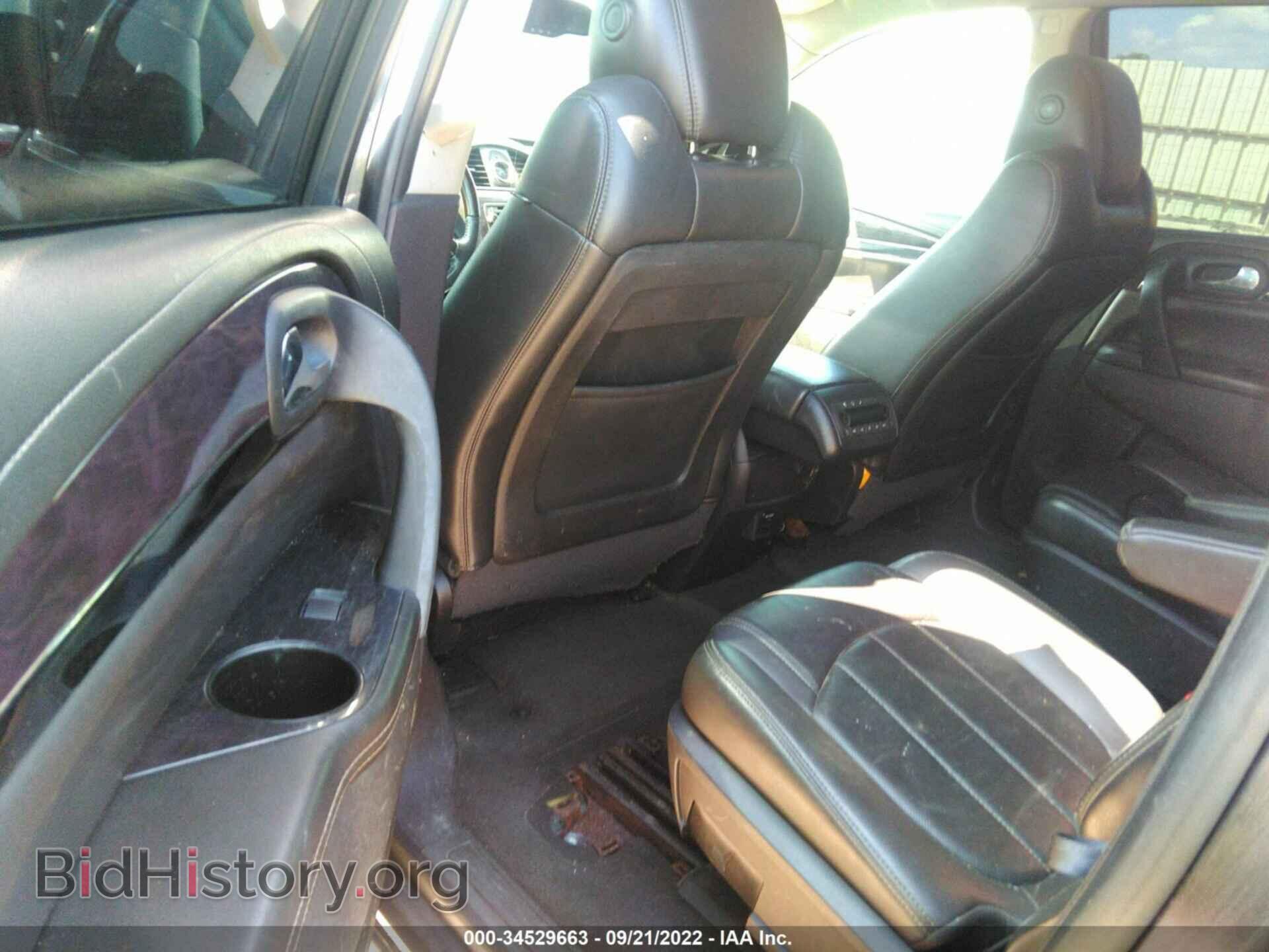 2015 BUICK ENCLAVE - VIN: 5GAKRBKDXFJ374971 - Фото 8