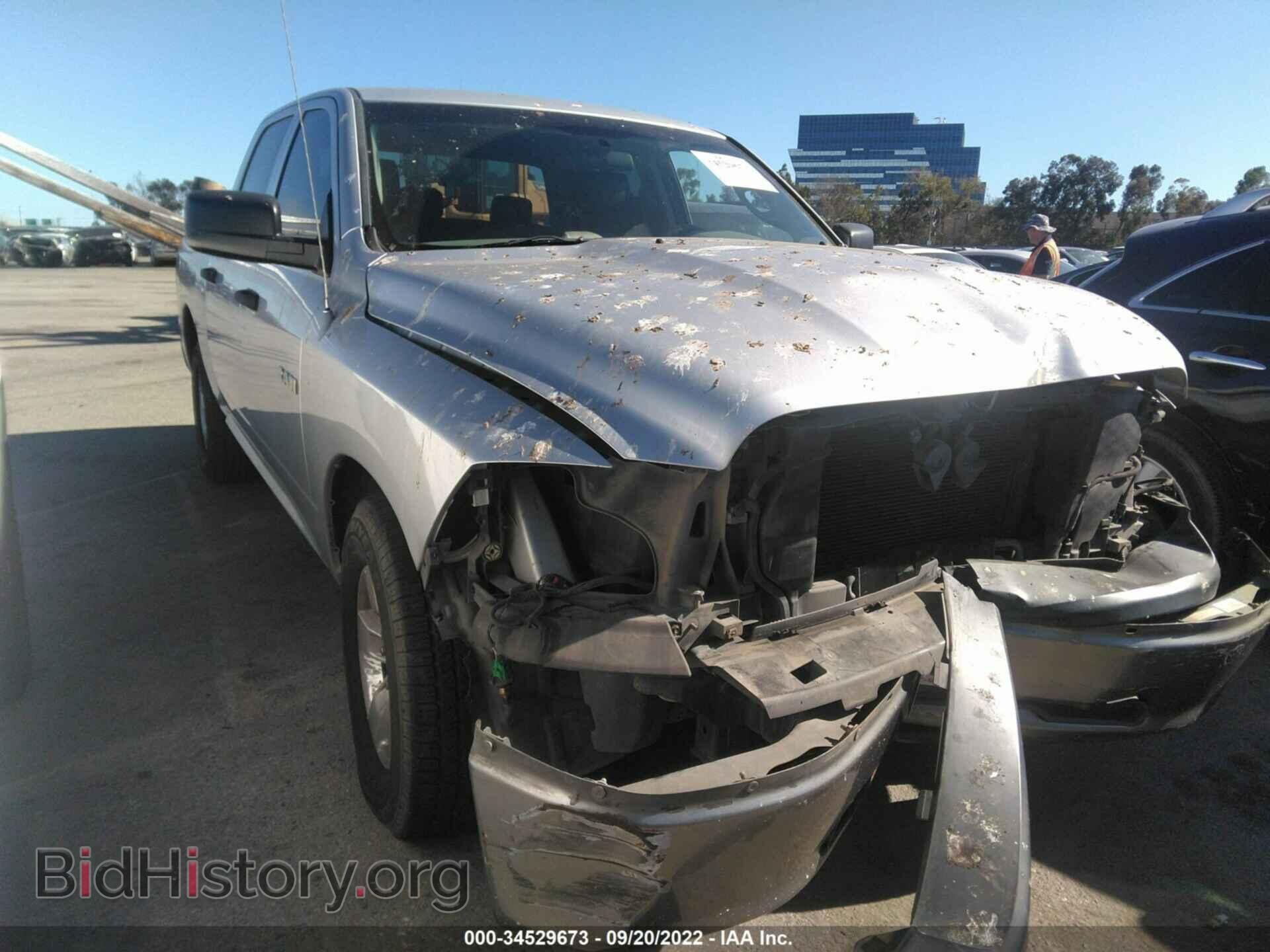 Photo 1D7RB1CP7AS228749 - DODGE RAM 1500 2010