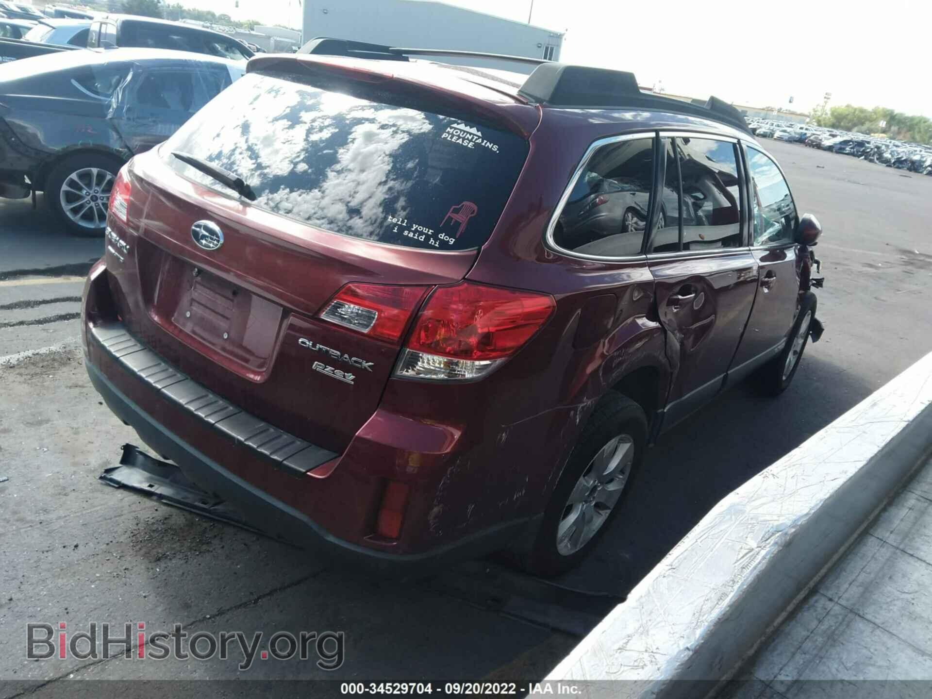 2012 SUBARU OUTBACK - VIN: 4S4BRBCC6C3212965 - Фото 4