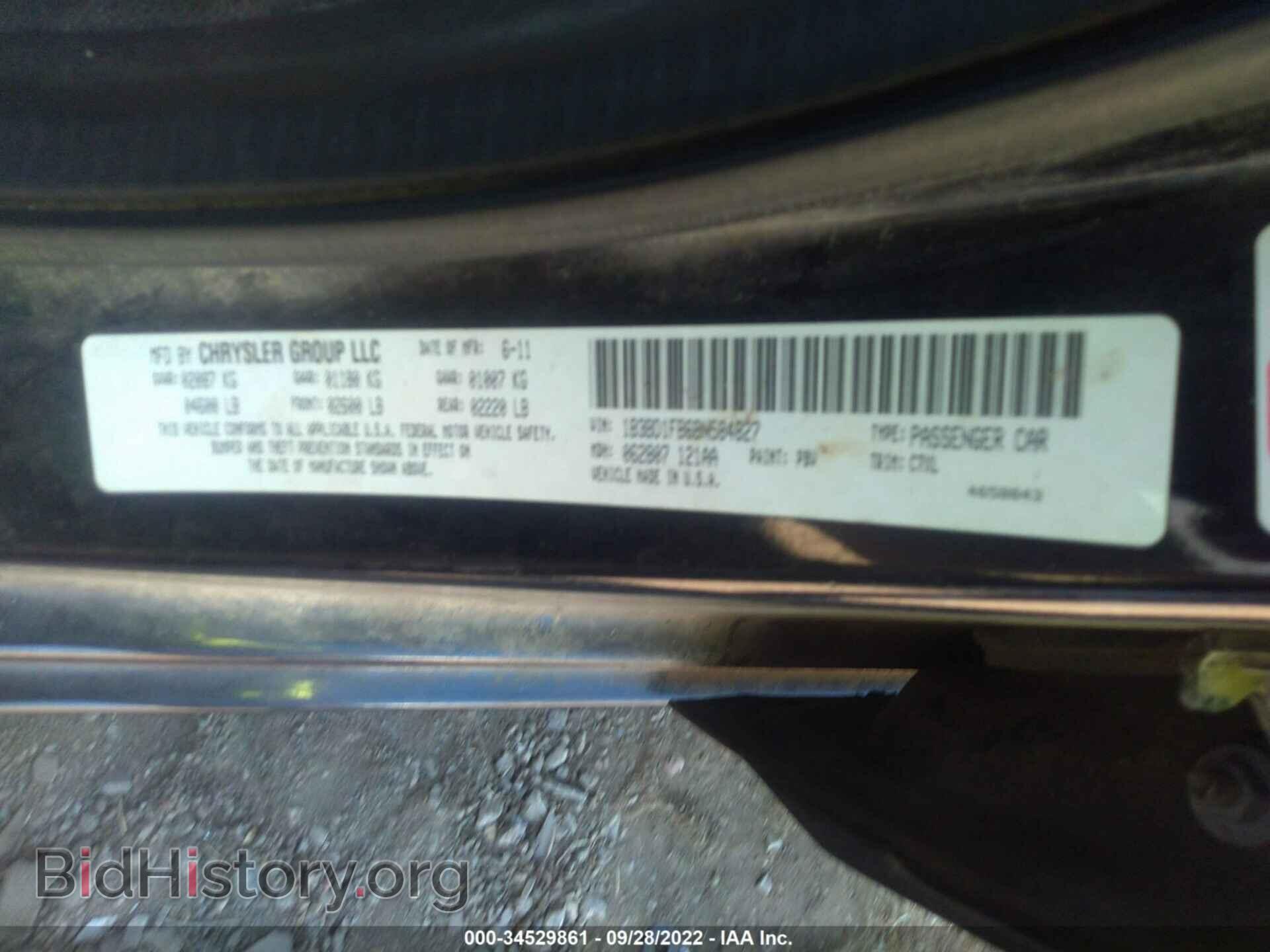 2011 DODGE AVENGER - VIN: 1B3BD1FB6BN584827 - Фото 9