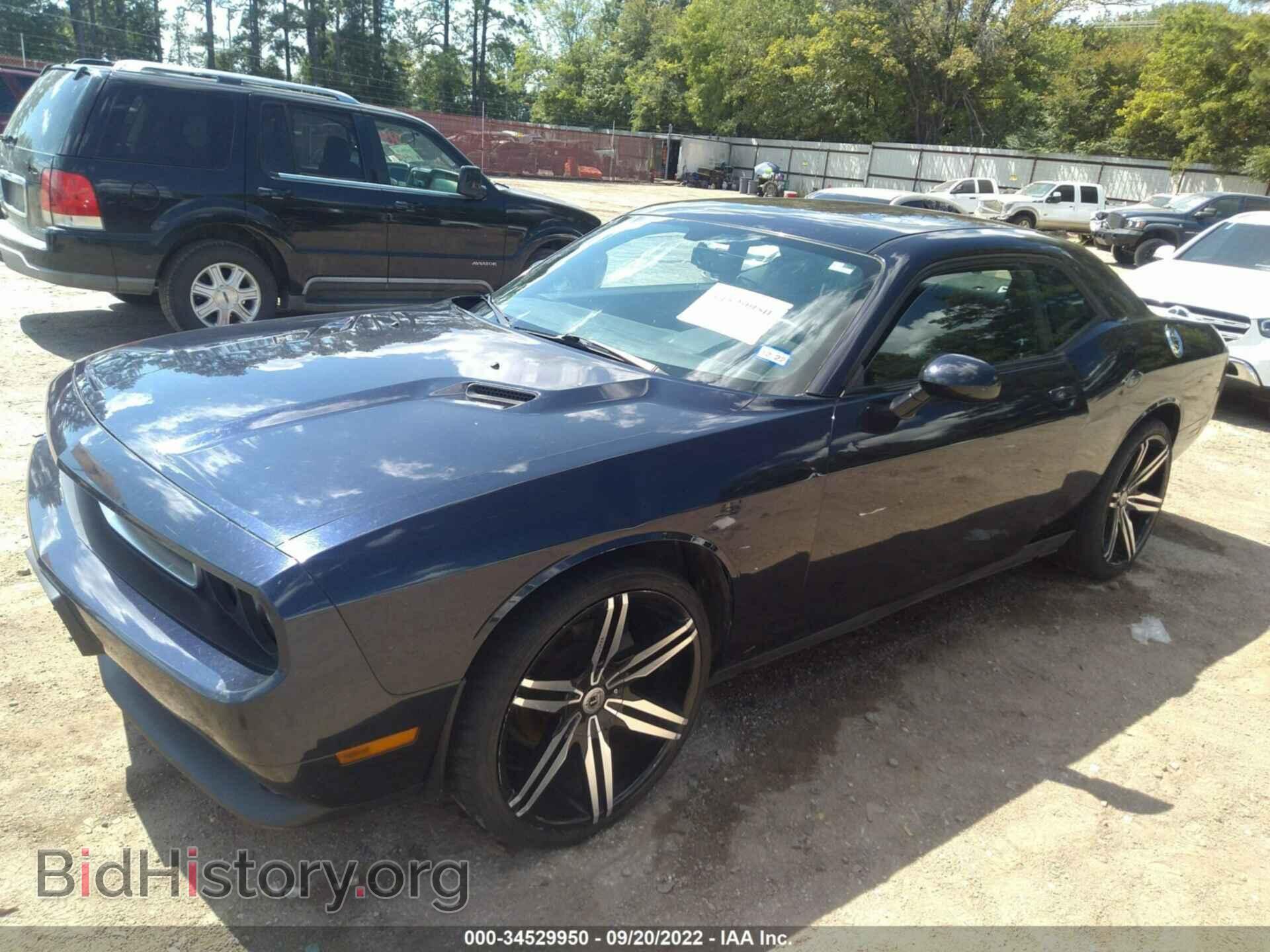 2012 DODGE CHALLENGER - VIN: 2C3CDYAGXCH118668 - Photo 2