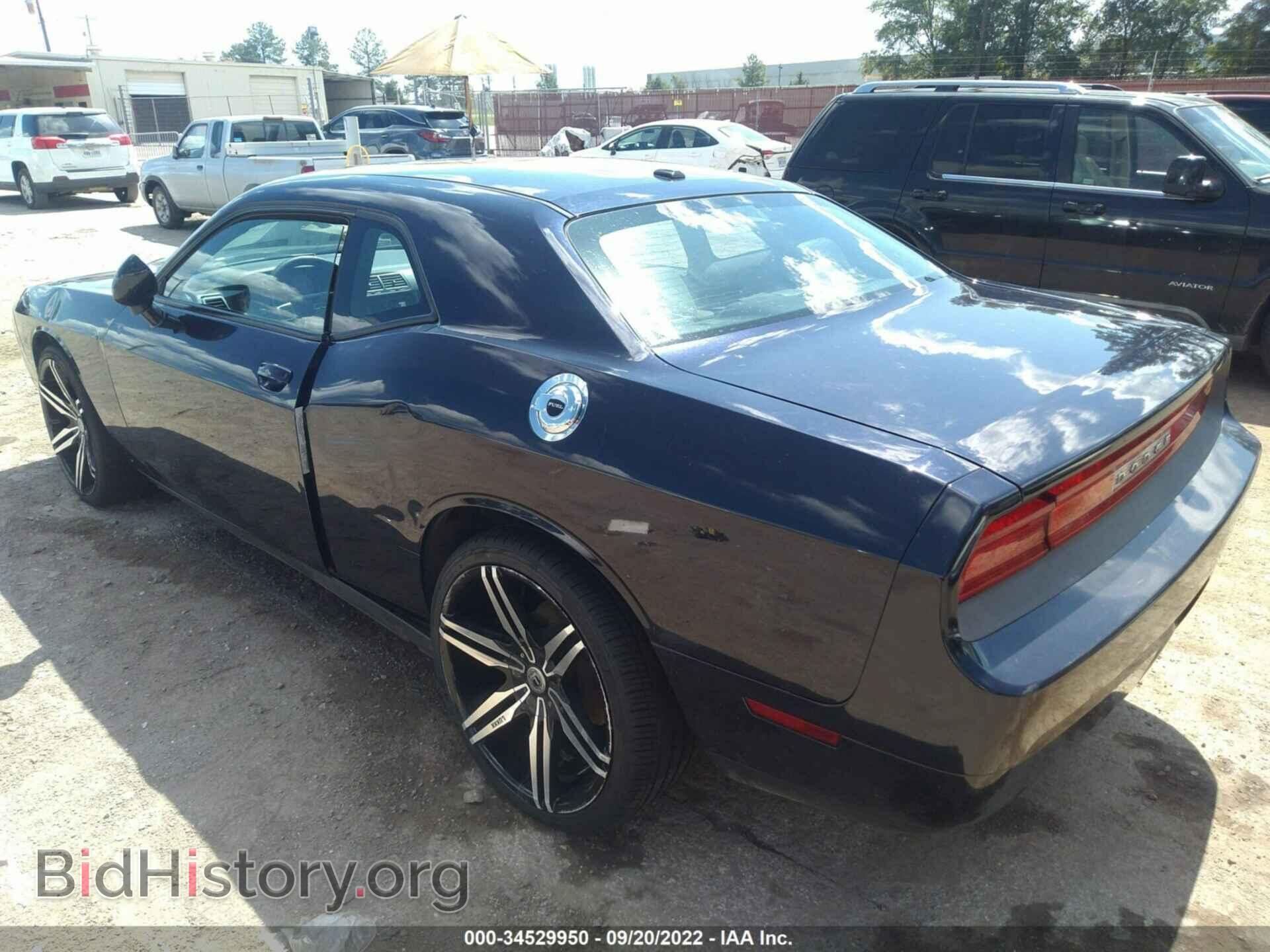 2012 DODGE CHALLENGER - VIN: 2C3CDYAGXCH118668 - Photo 3