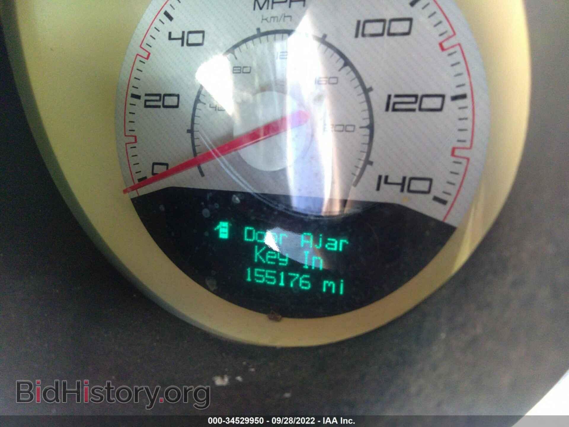 2012 DODGE CHALLENGER - VIN: 2C3CDYAGXCH118668 - Photo 7