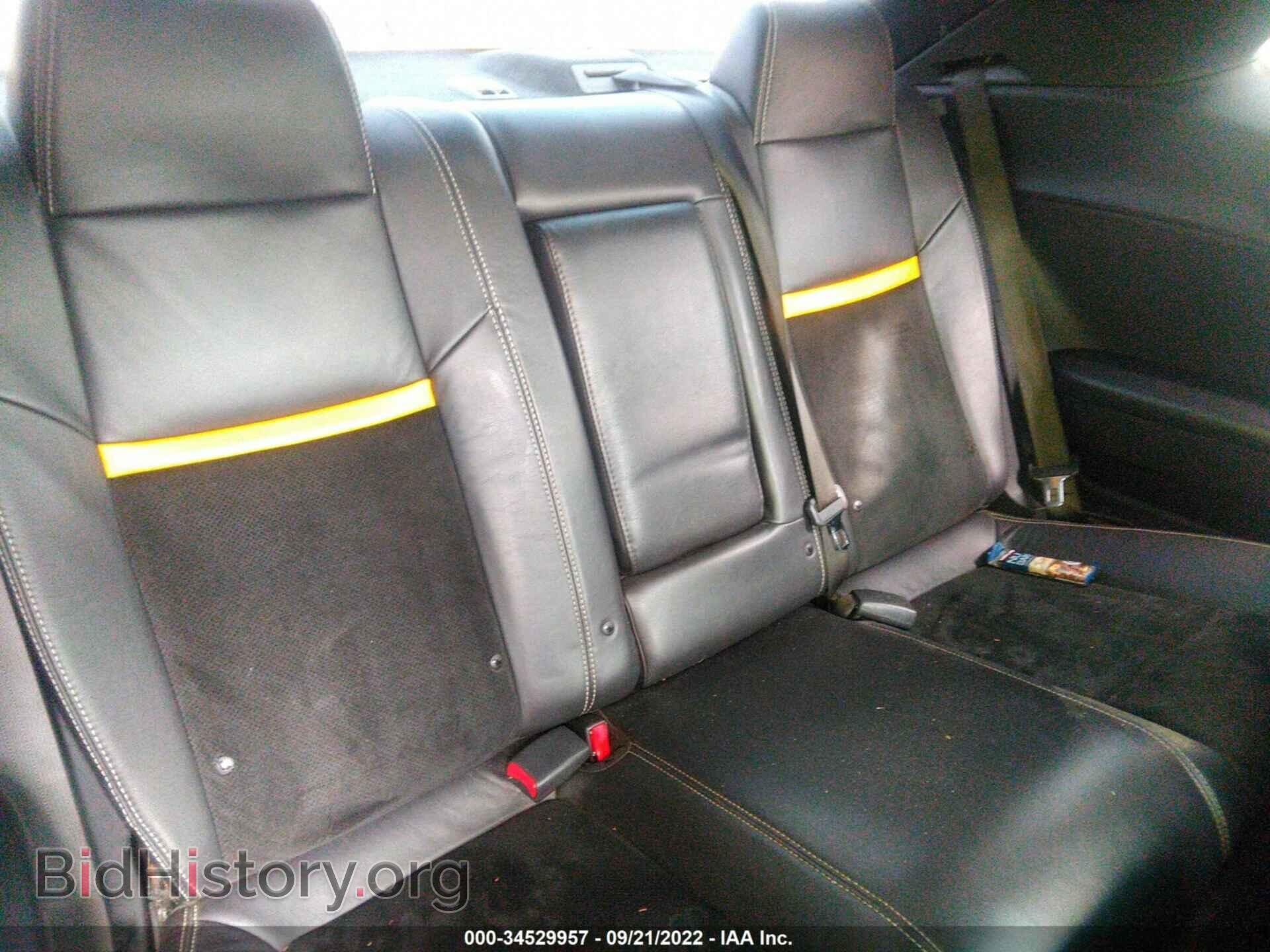 2012 DODGE CHALLENGER - VIN: 2C3CDYCJ4CH222078 - Photo 8