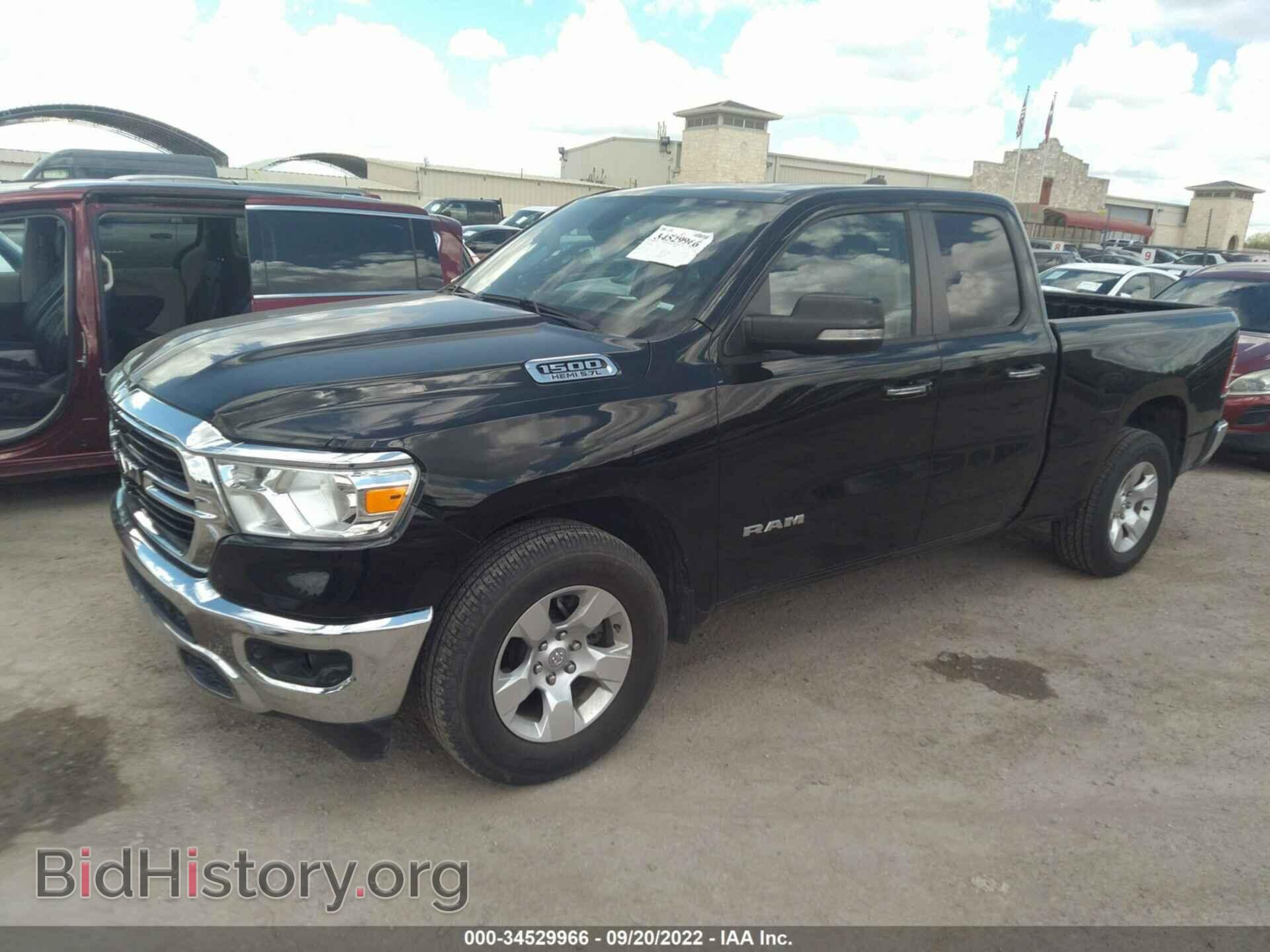 2020 RAM 1500 - VIN: 1C6RREBT1LN311520 - Фото 2