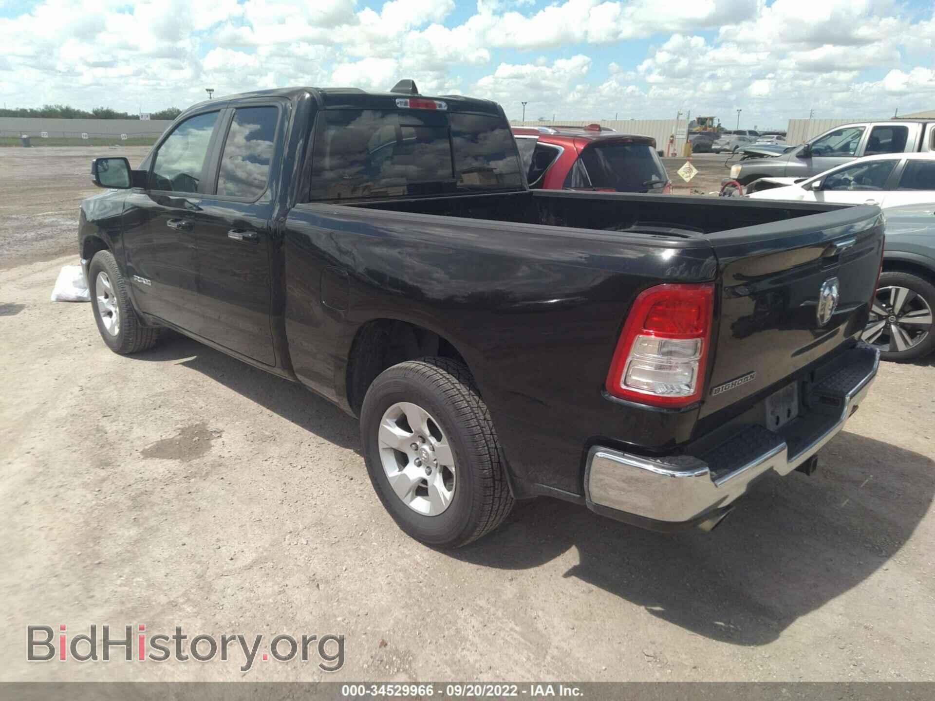 2020 RAM 1500 - VIN: 1C6RREBT1LN311520 - Фото 3