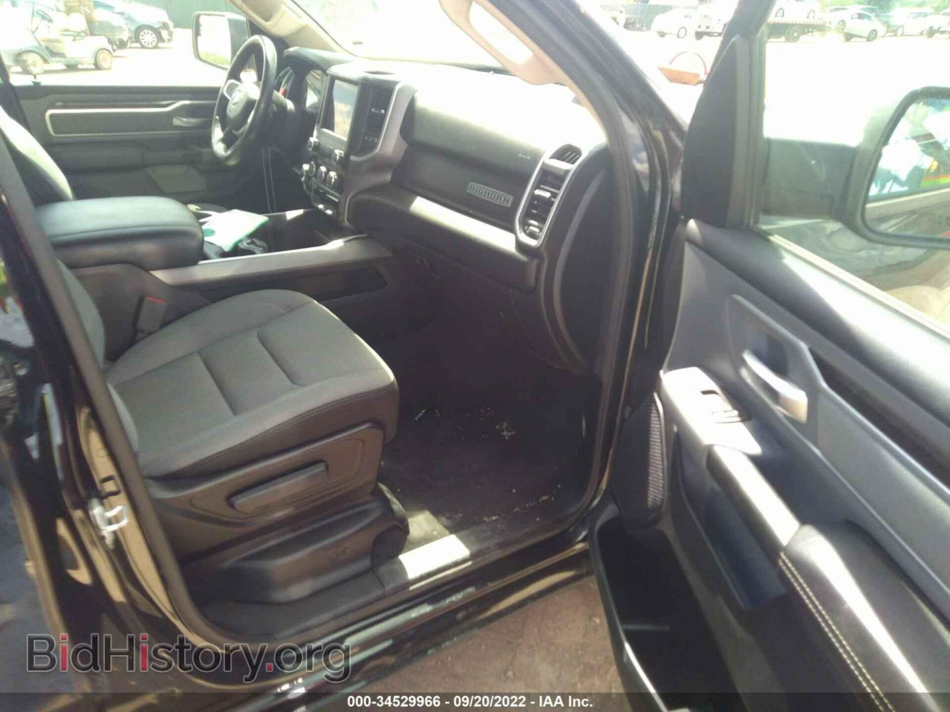 2020 RAM 1500 - VIN: 1C6RREBT1LN311520 - Фото 5