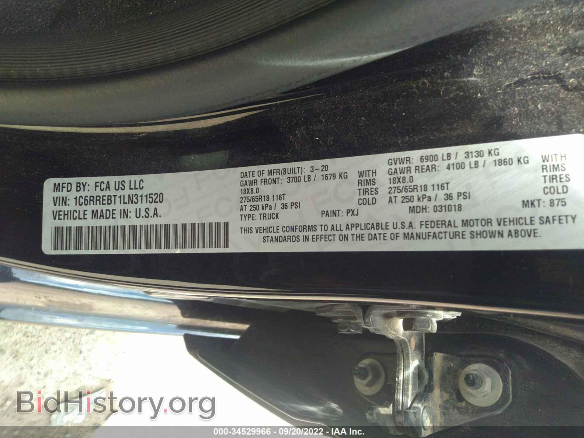 2020 RAM 1500 - VIN: 1C6RREBT1LN311520 - Фото 9