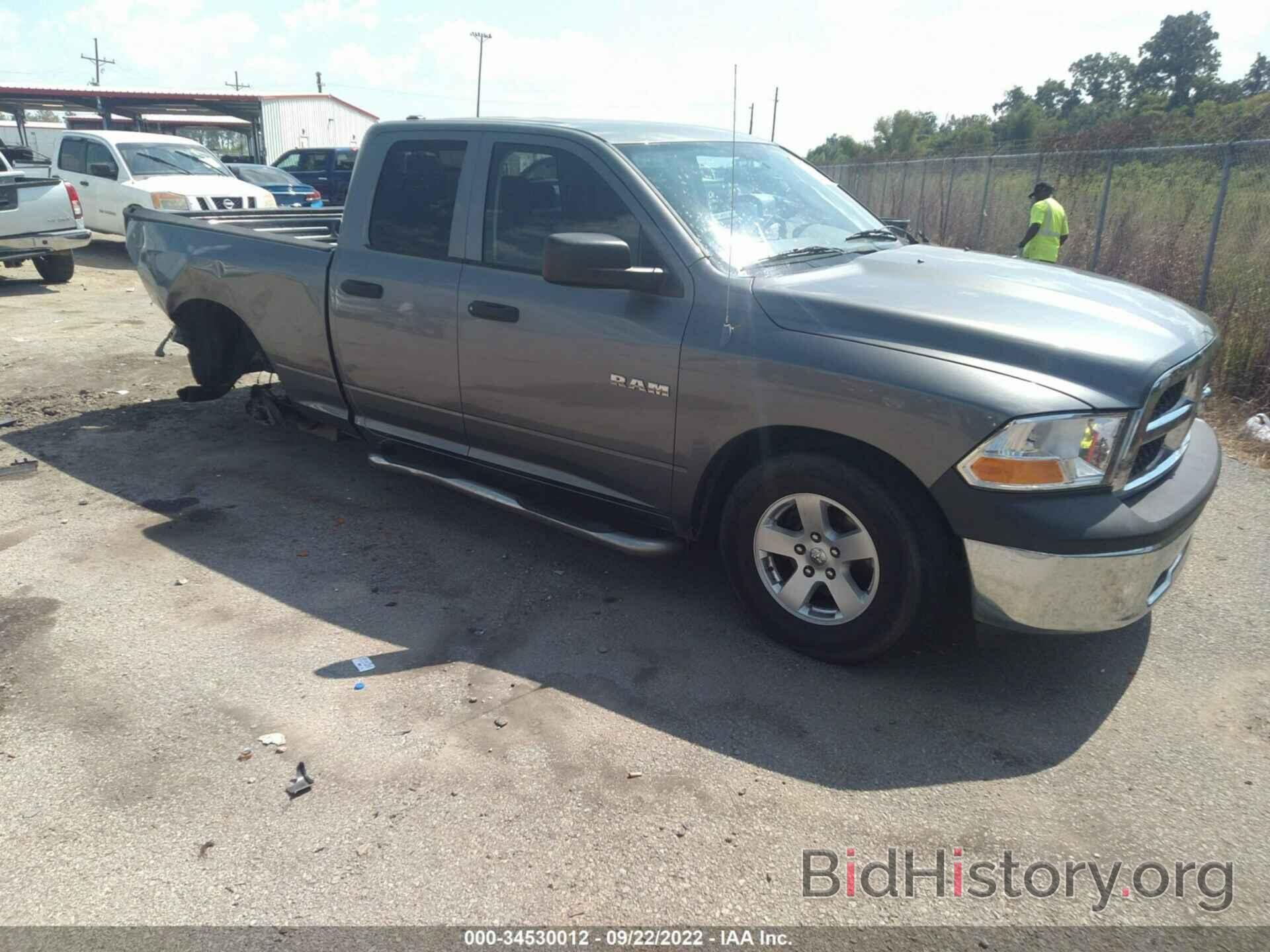 Photo 1D7RB1GP9AS245448 - DODGE RAM 1500 2010