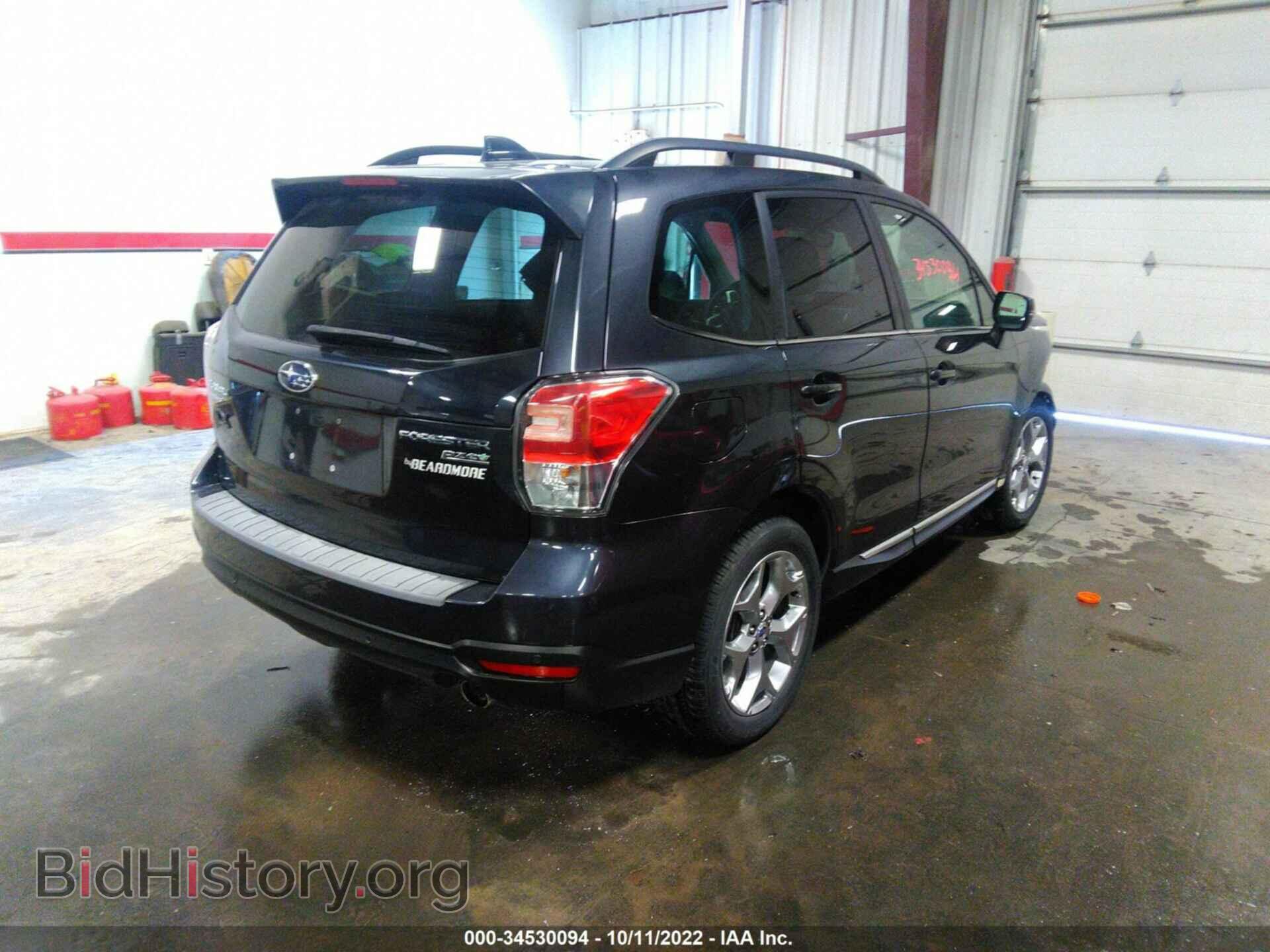 2017 SUBARU FORESTER - VIN: JF2SJAWC4HH471208 - Фото 4