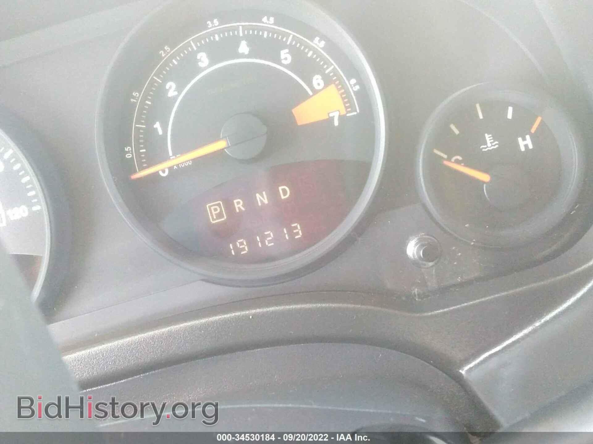 2015 JEEP COMPASS - VIN: 1C4NJCBA7FD190892 - Фото 7