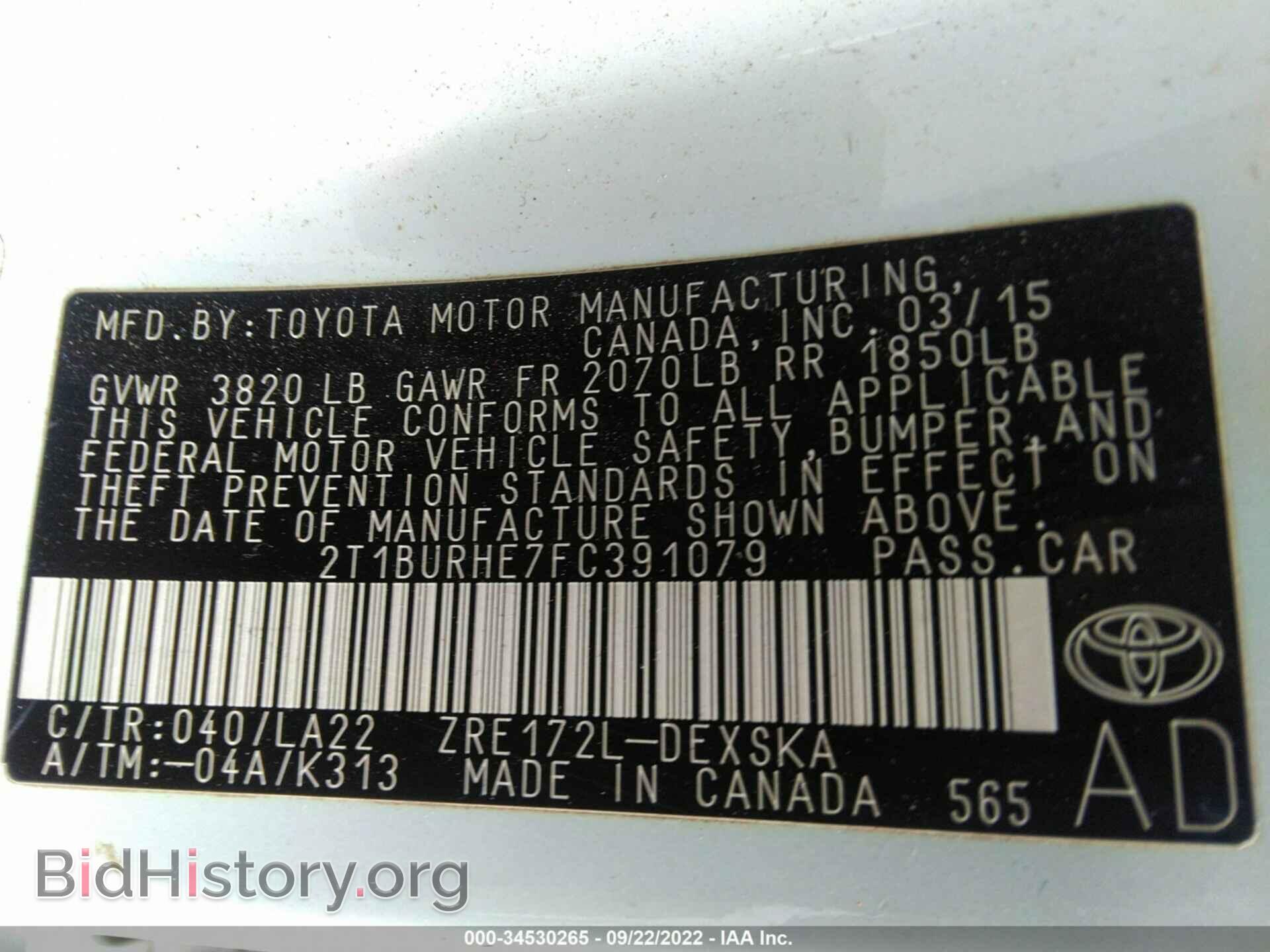 2015 TOYOTA COROLLA - VIN: 2T1BURHE7FC391079 - Photo 9