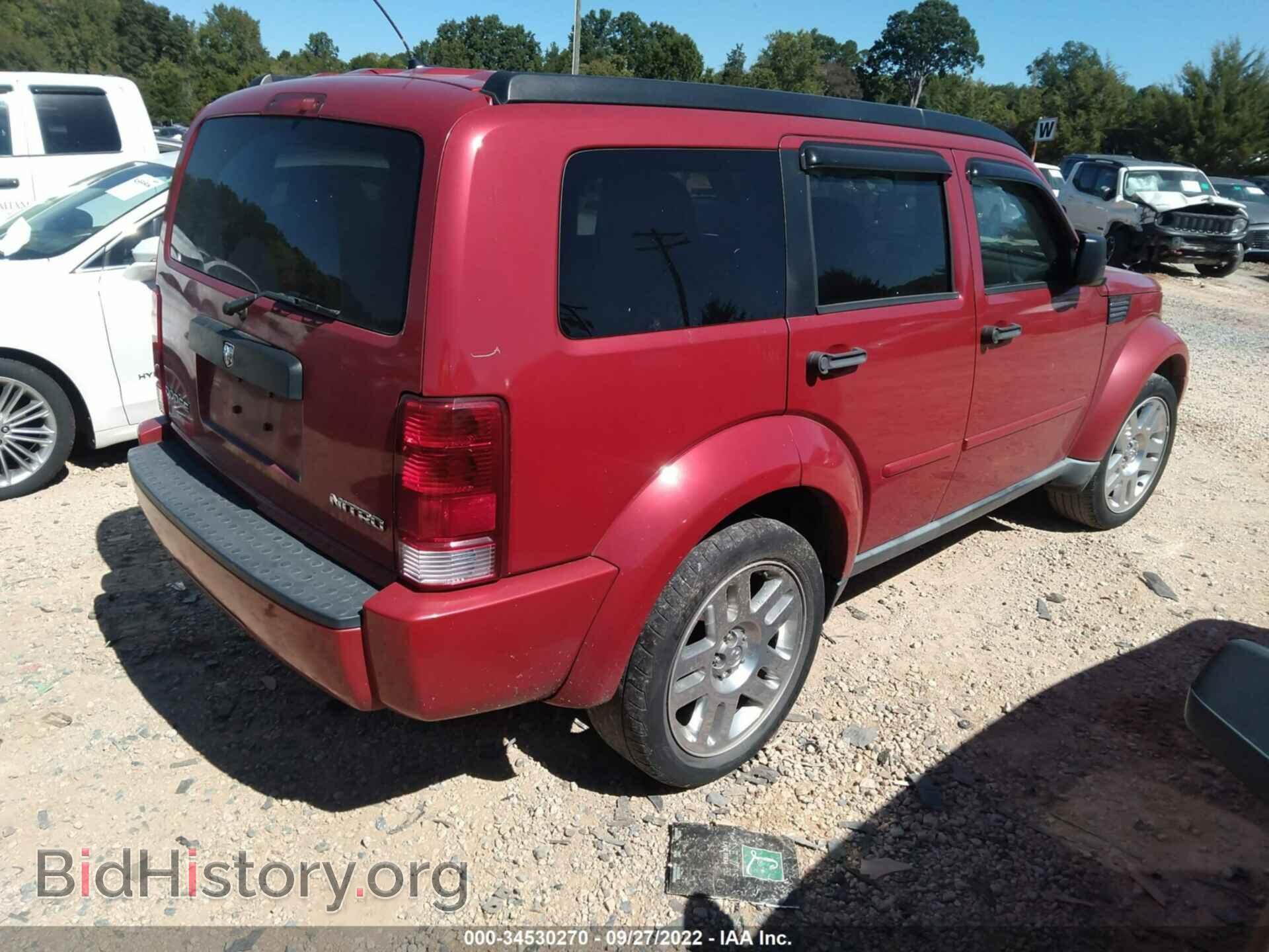 2011 DODGE NITRO - VIN: 1D4PT4GK7BW603227 - Photo 4