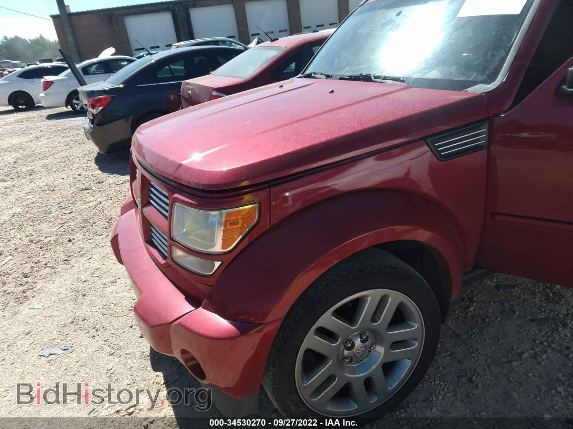 2011 DODGE NITRO - VIN: 1D4PT4GK7BW603227 - Photo 6