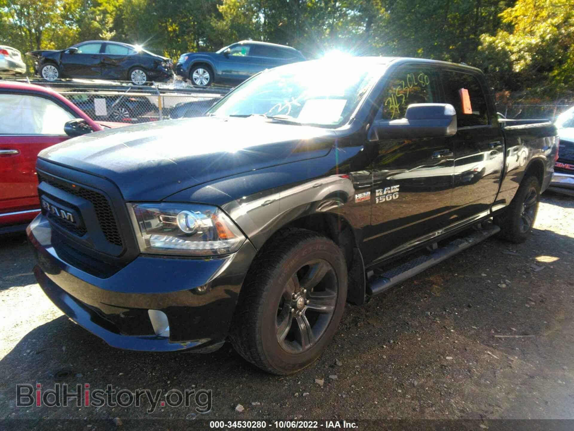2017 RAM 1500 - VIN: 1C6RR7UT2HS786871 - Photo 2