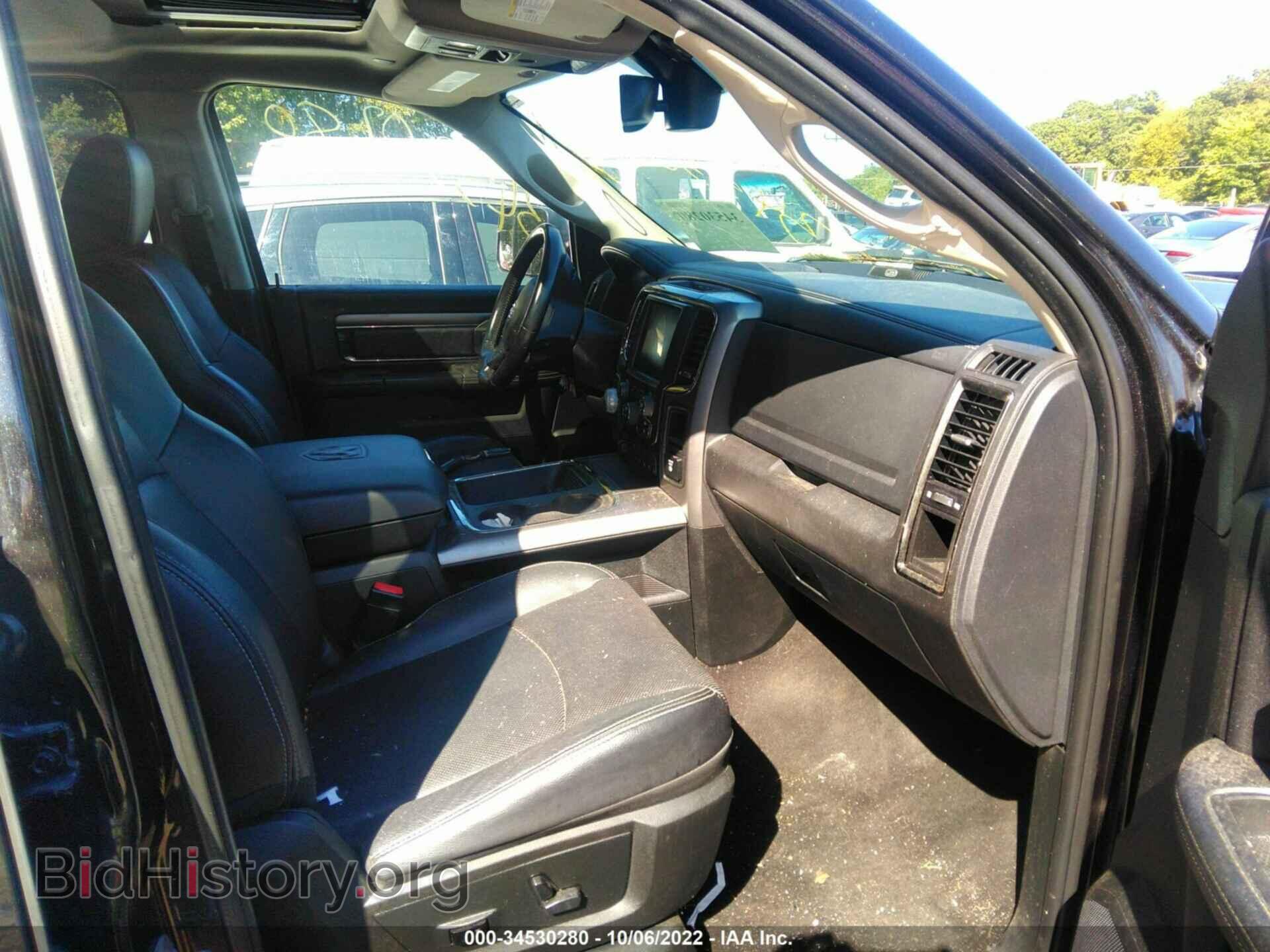 2017 RAM 1500 - VIN: 1C6RR7UT2HS786871 - Photo 5