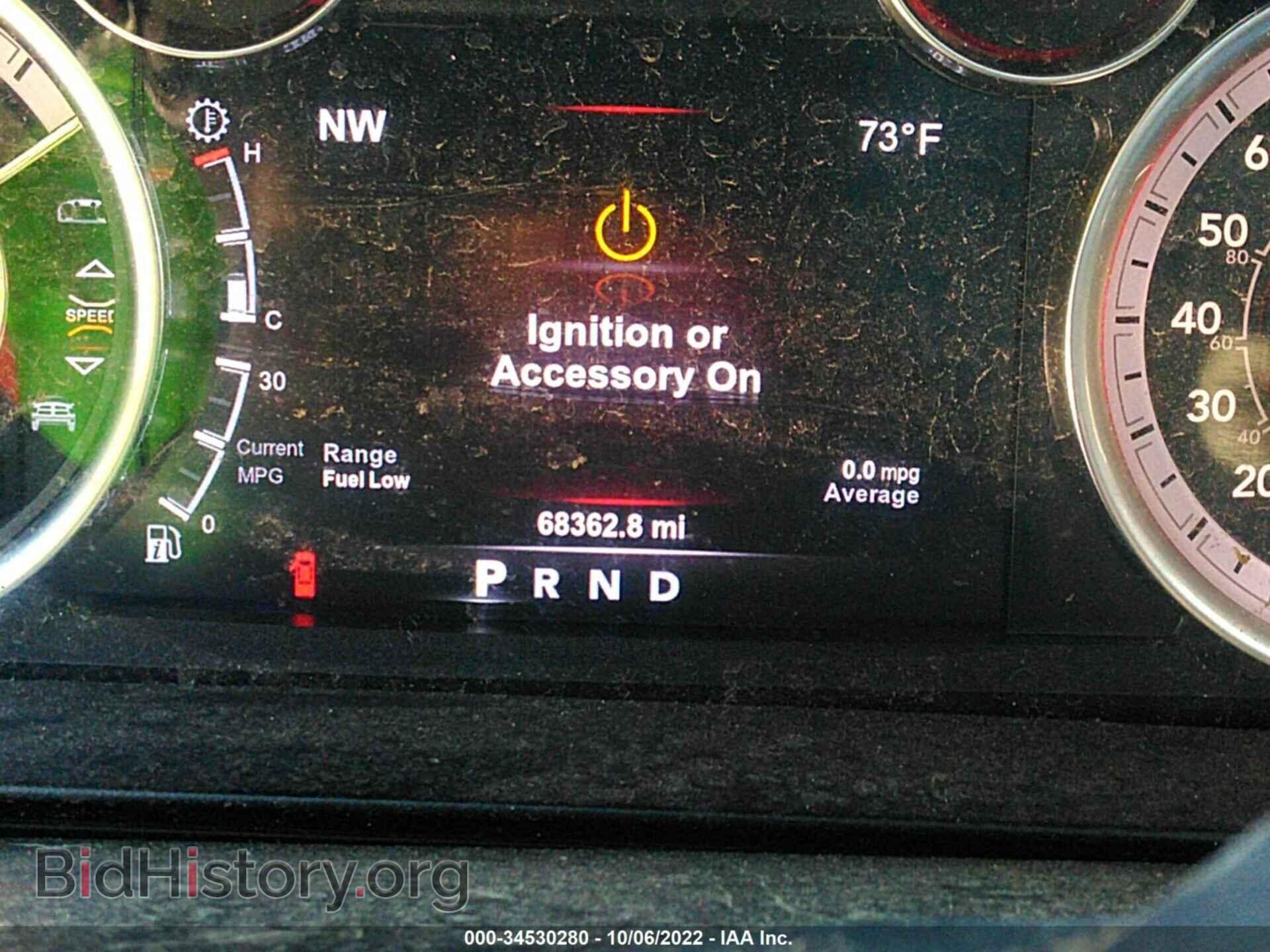 2017 RAM 1500 - VIN: 1C6RR7UT2HS786871 - Photo 7