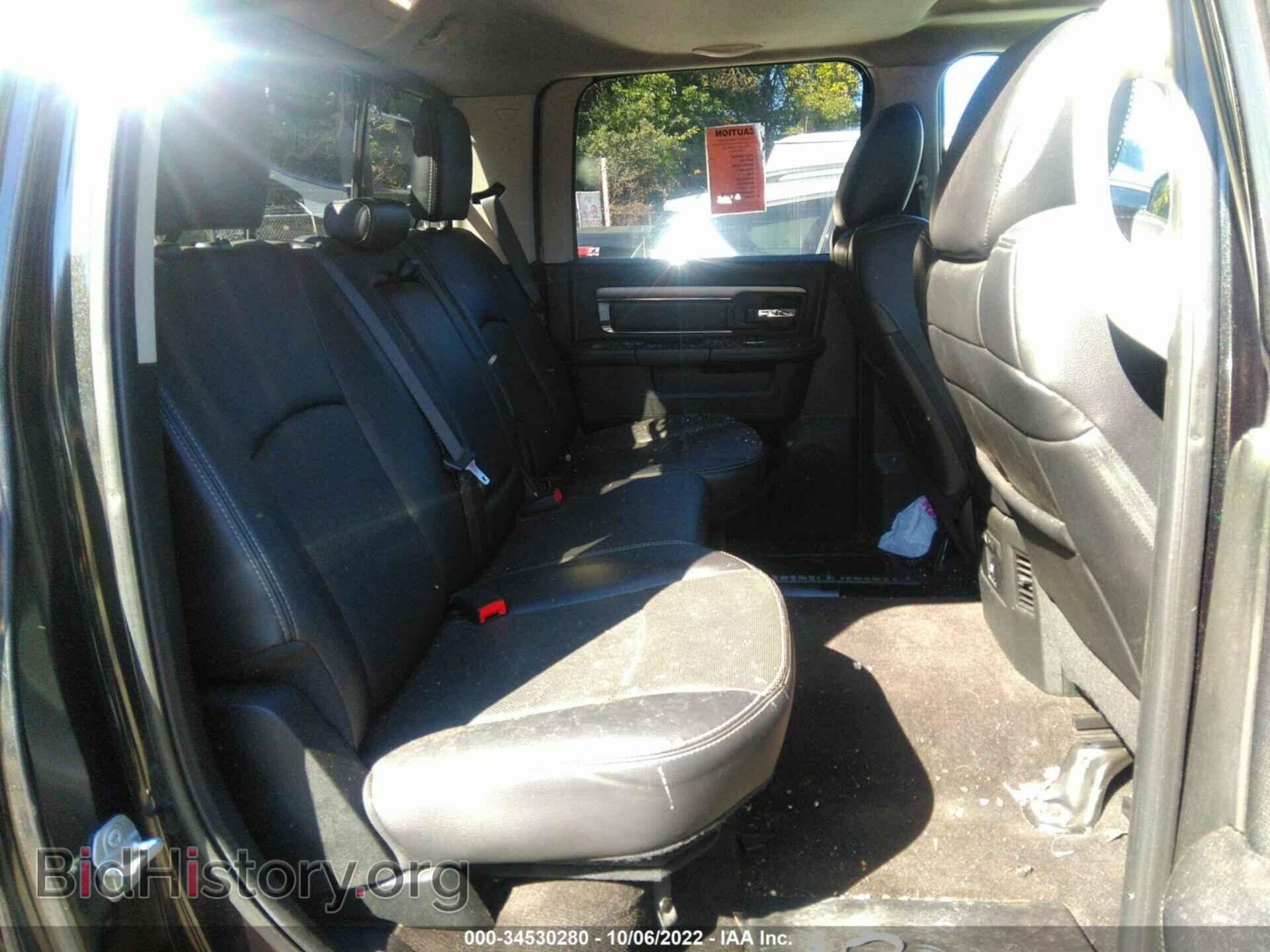 2017 RAM 1500 - VIN: 1C6RR7UT2HS786871 - Photo 8