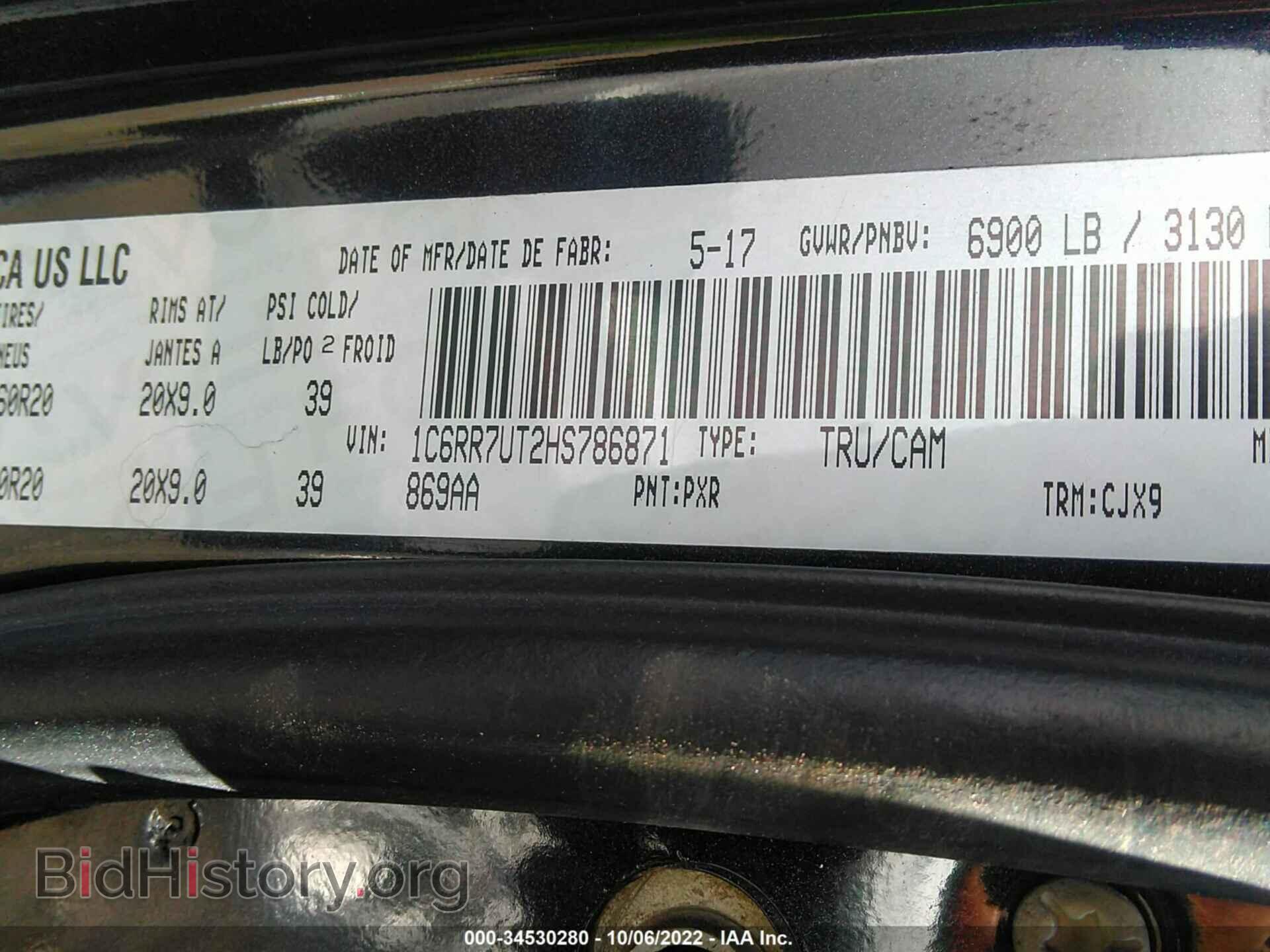 2017 RAM 1500 - VIN: 1C6RR7UT2HS786871 - Photo 9