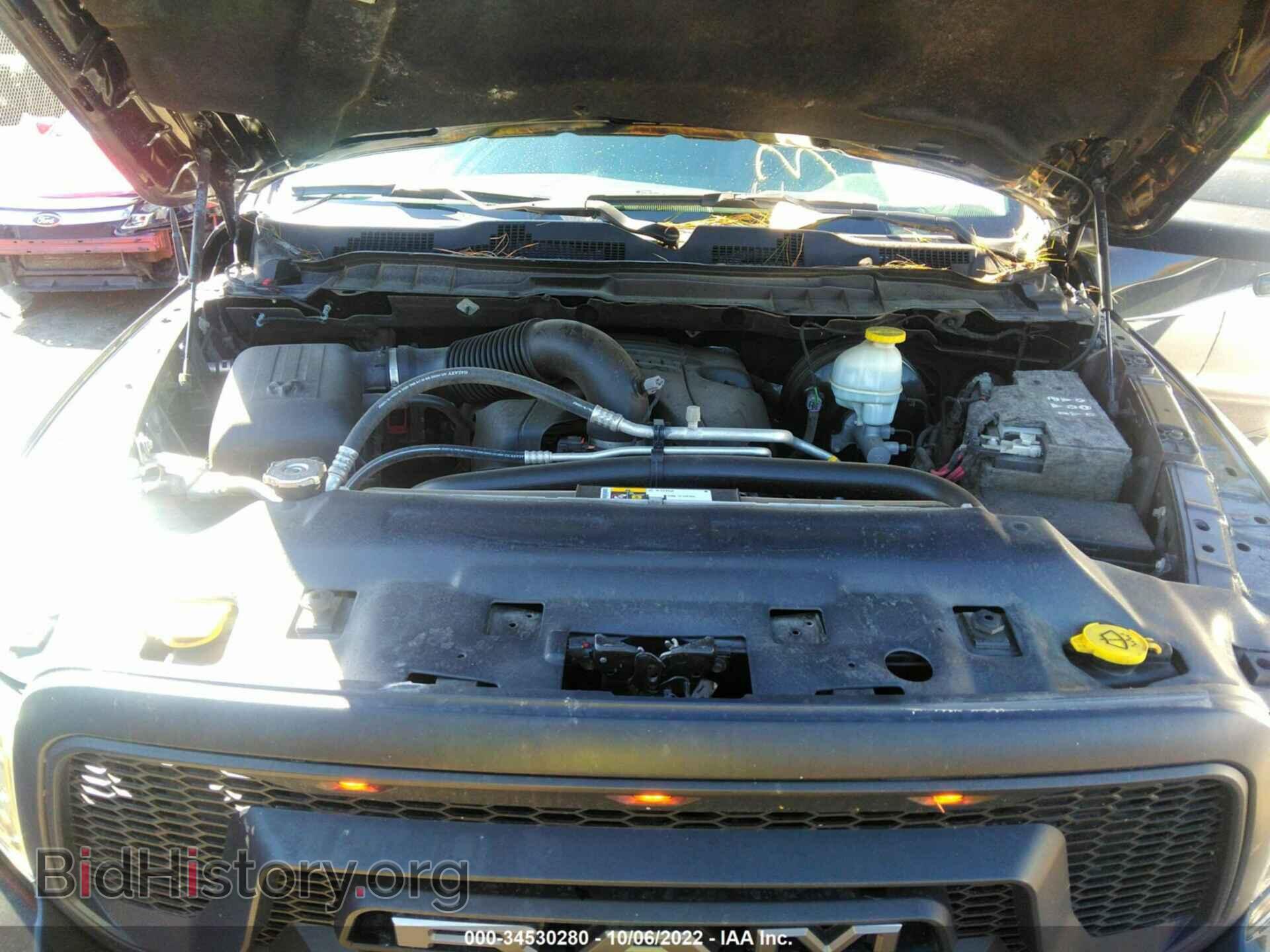 2017 RAM 1500 - VIN: 1C6RR7UT2HS786871 - Photo 10