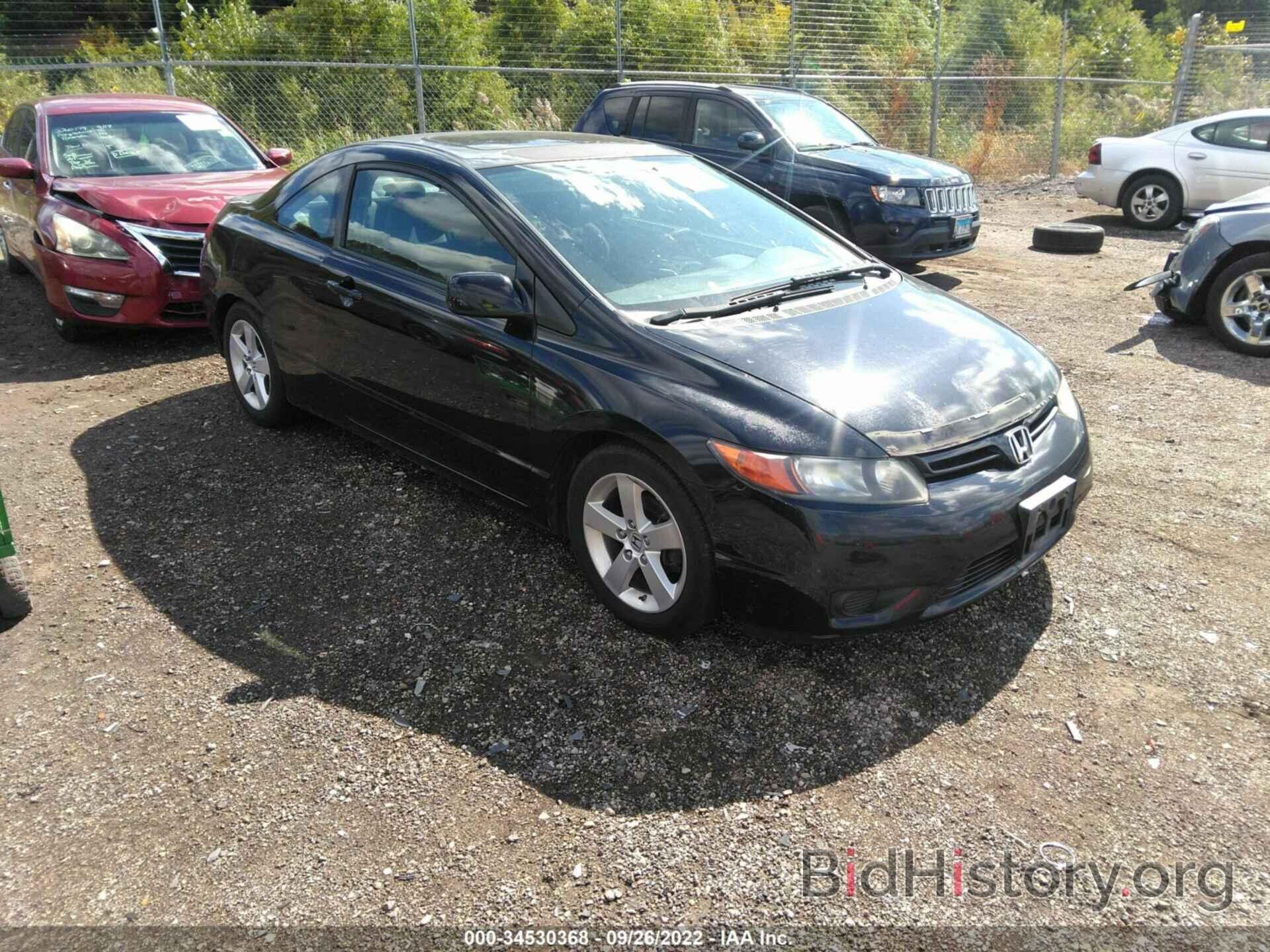 Photo 2HGFG128X8H574385 - HONDA CIVIC CPE 2008