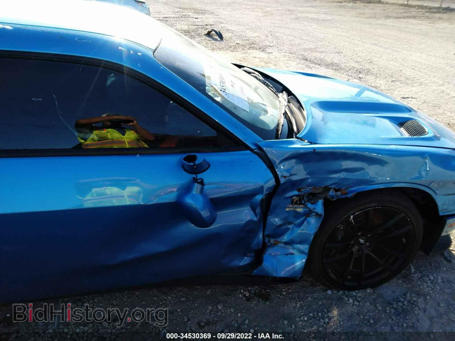 2019 DODGE CHALLENGER - VIN: 2C3CDZFJ8KH615906 - Фото 6