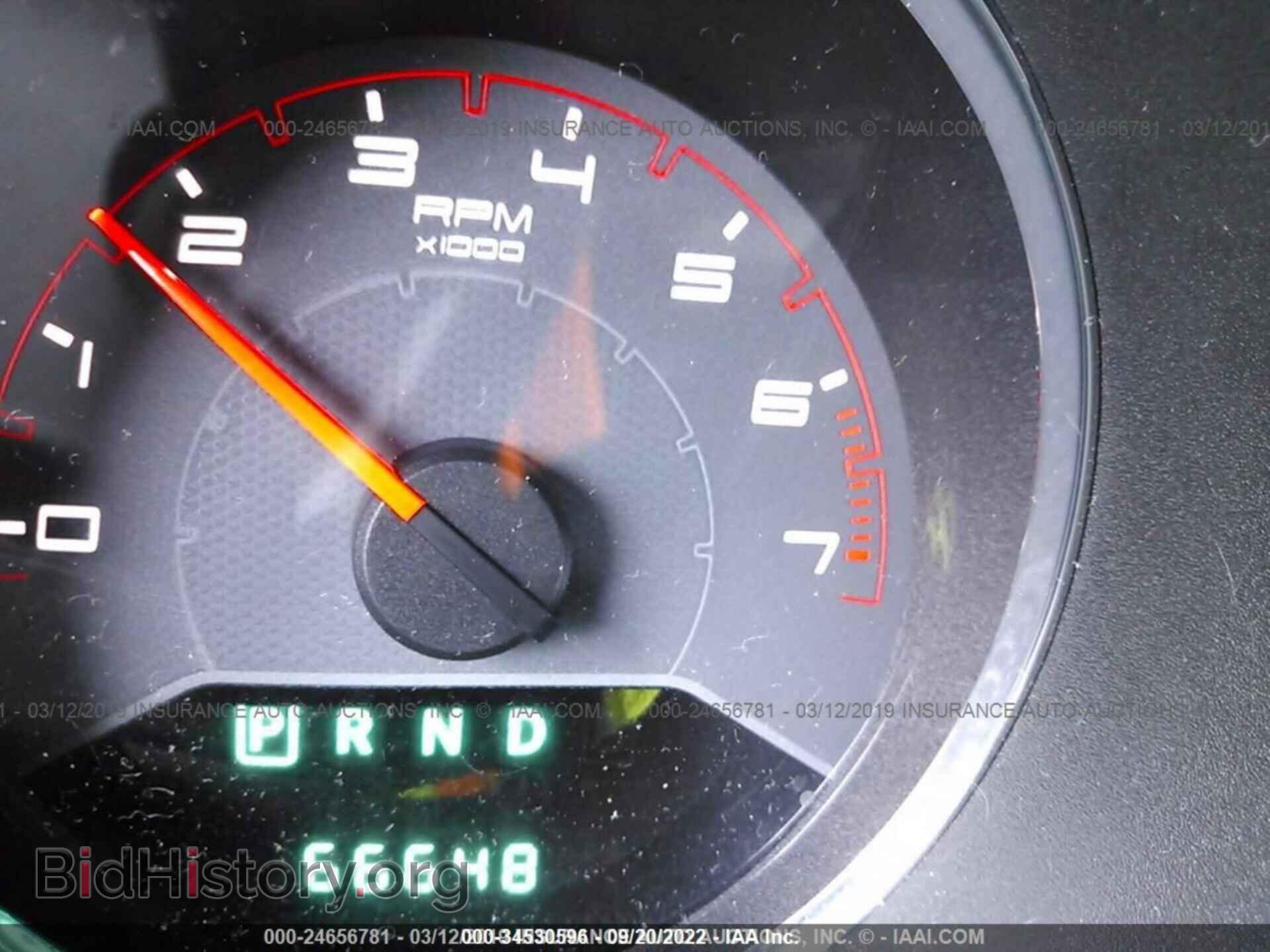 2013 DODGE AVENGER - VIN: 1C3CDZCB8DN548800 - Photo 7