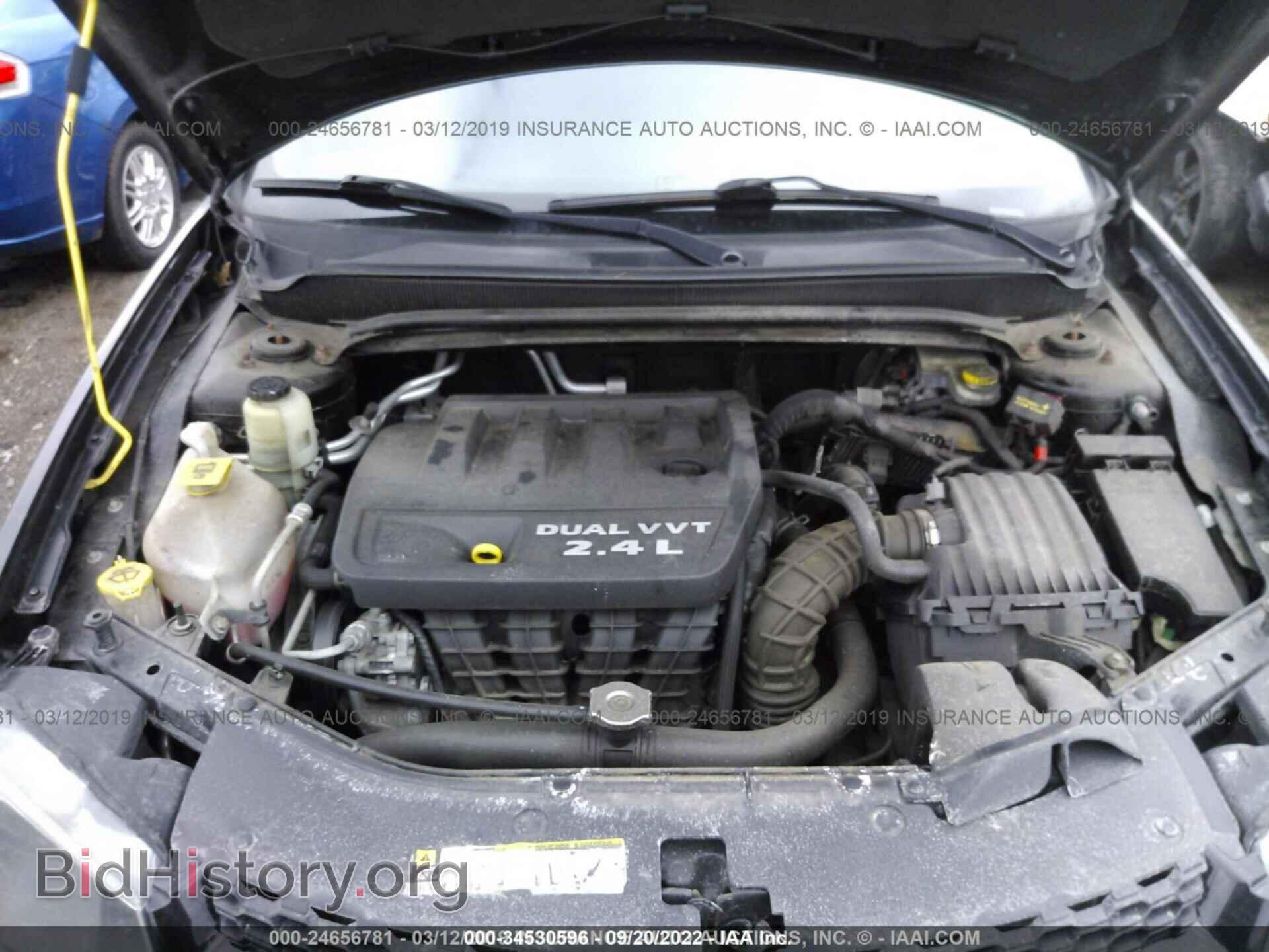 2013 DODGE AVENGER - VIN: 1C3CDZCB8DN548800 - Photo 10