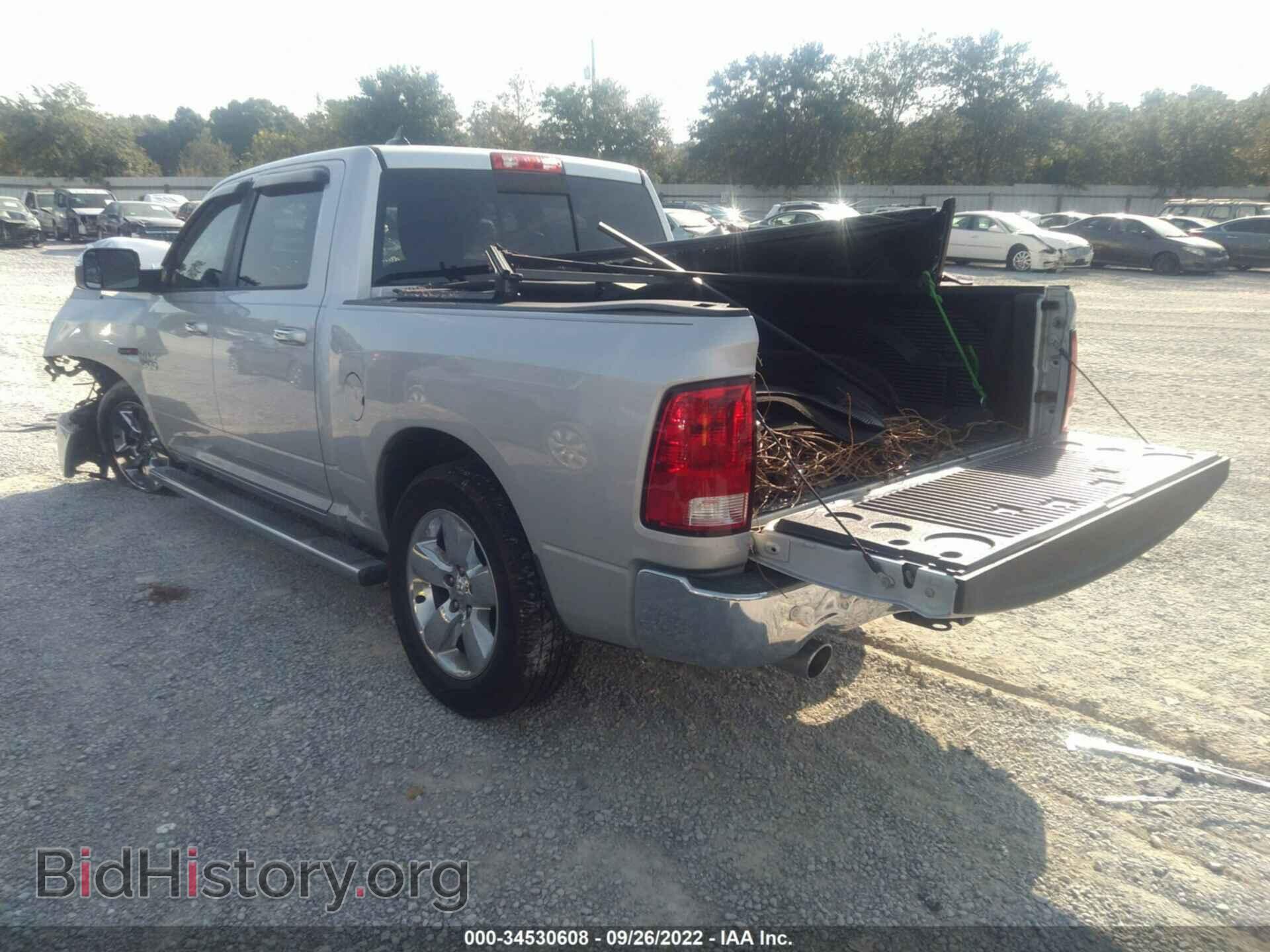 2015 RAM 1500 - VIN: 1C6RR6LM5FS590120 - Фото 3