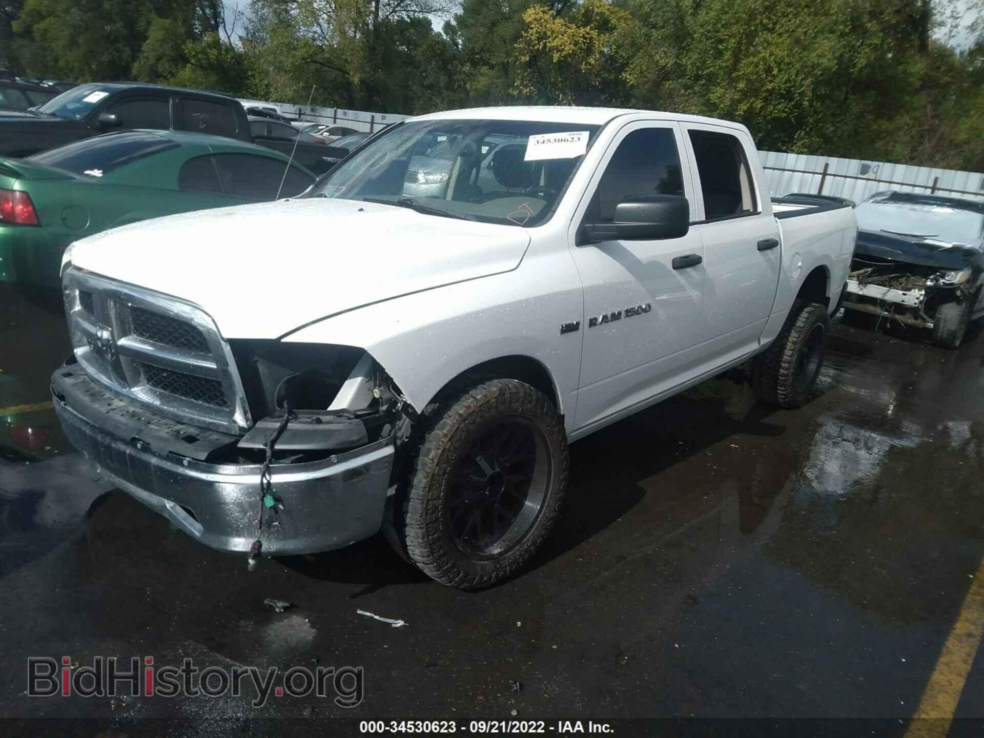 2012 RAM 1500 - VIN: 1C6RD7KTXCS242760 - Photo 2