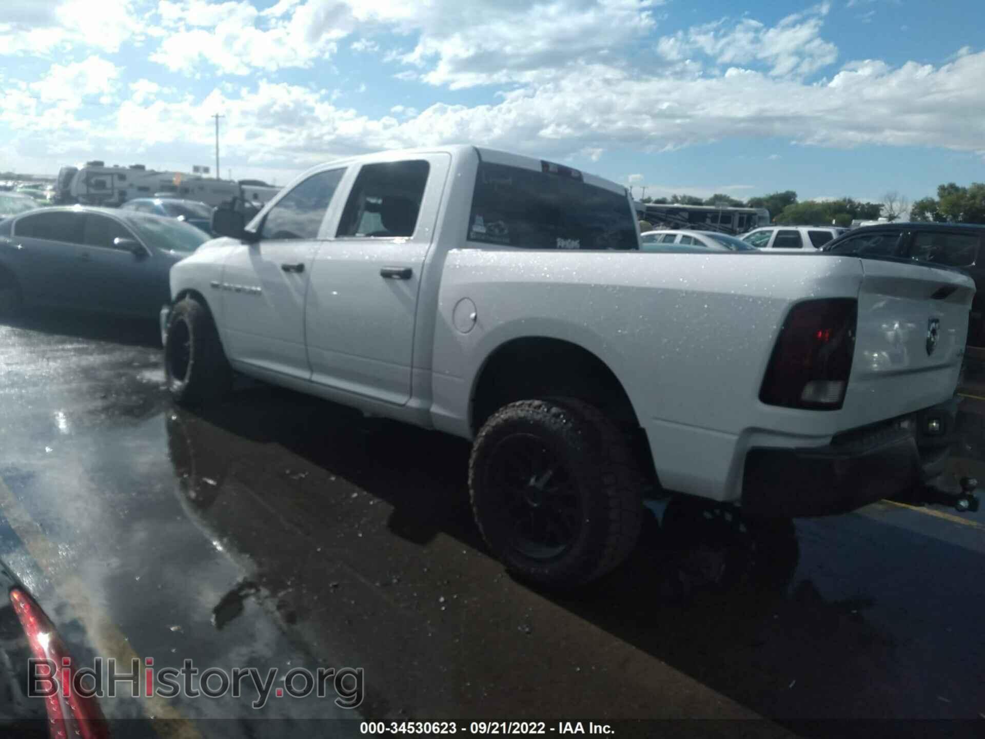 2012 RAM 1500 - VIN: 1C6RD7KTXCS242760 - Photo 3