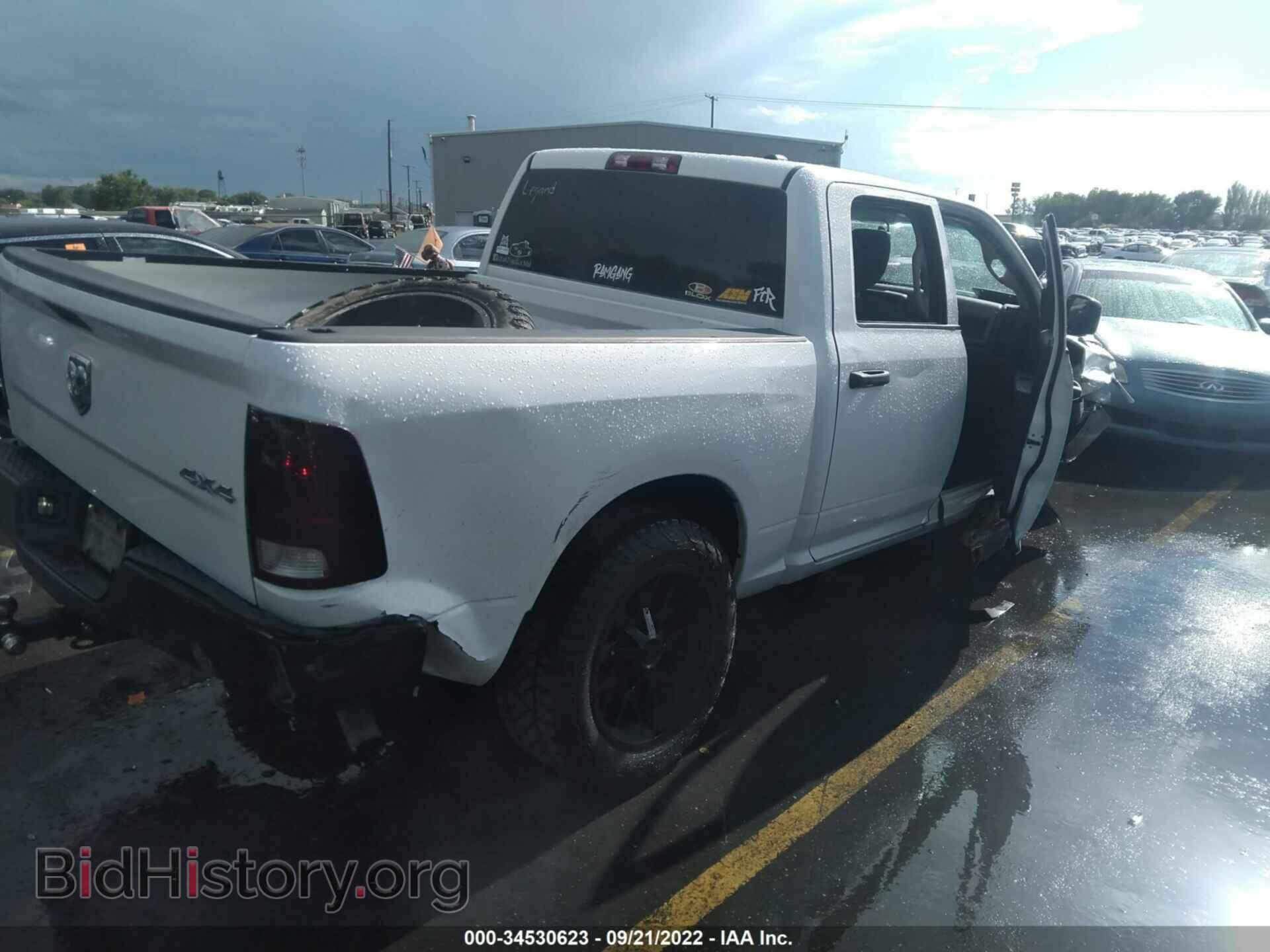 2012 RAM 1500 - VIN: 1C6RD7KTXCS242760 - Photo 4
