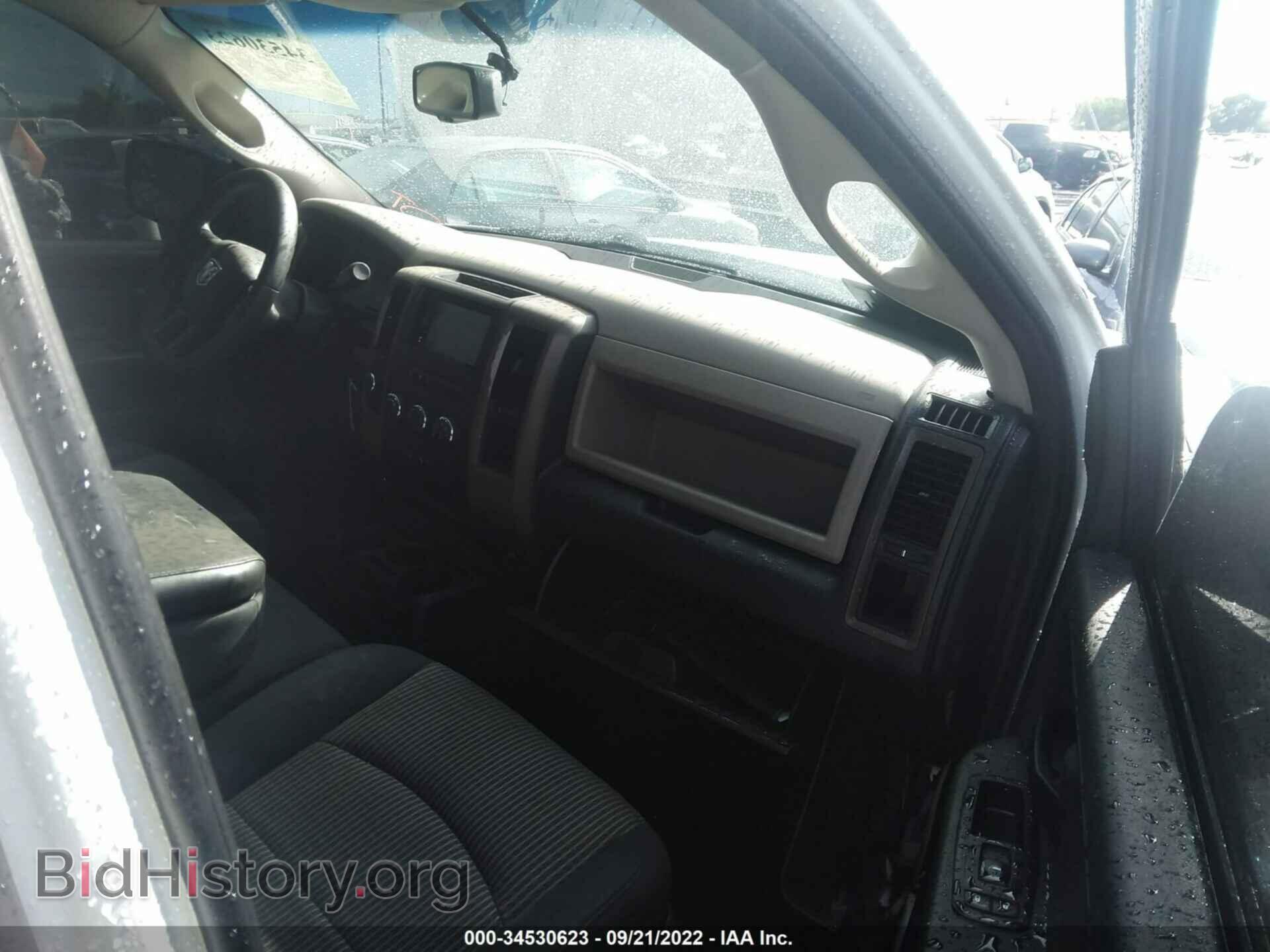 2012 RAM 1500 - VIN: 1C6RD7KTXCS242760 - Photo 5