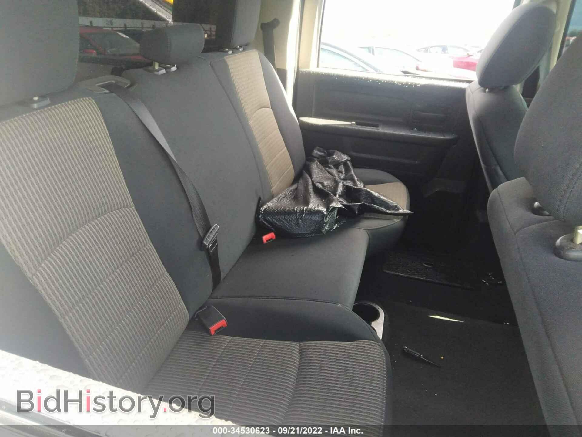 2012 RAM 1500 - VIN: 1C6RD7KTXCS242760 - Photo 8