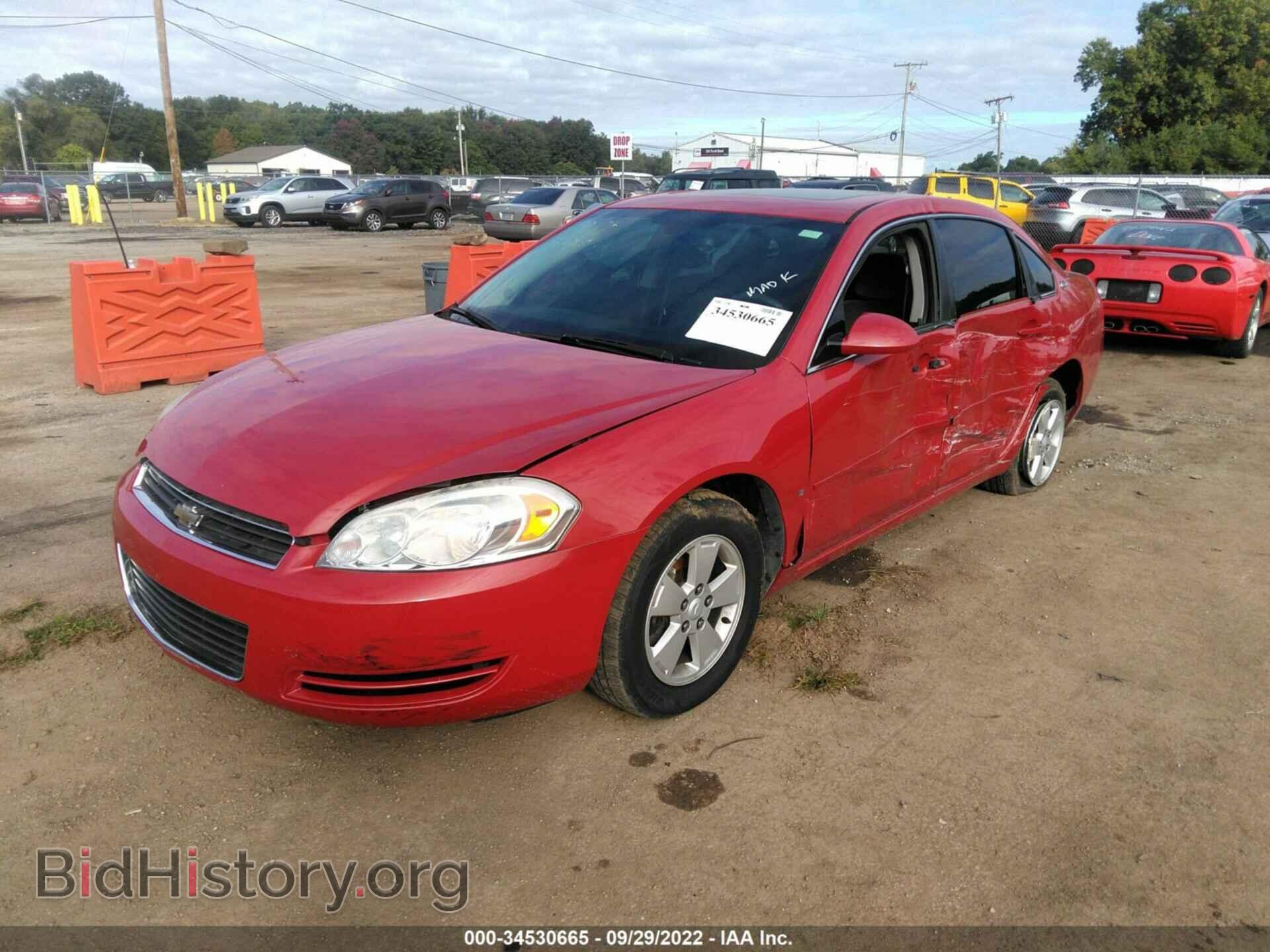 2007 CHEVROLET IMPALA - VIN: 2G1WT58N979335944 - Фото 2
