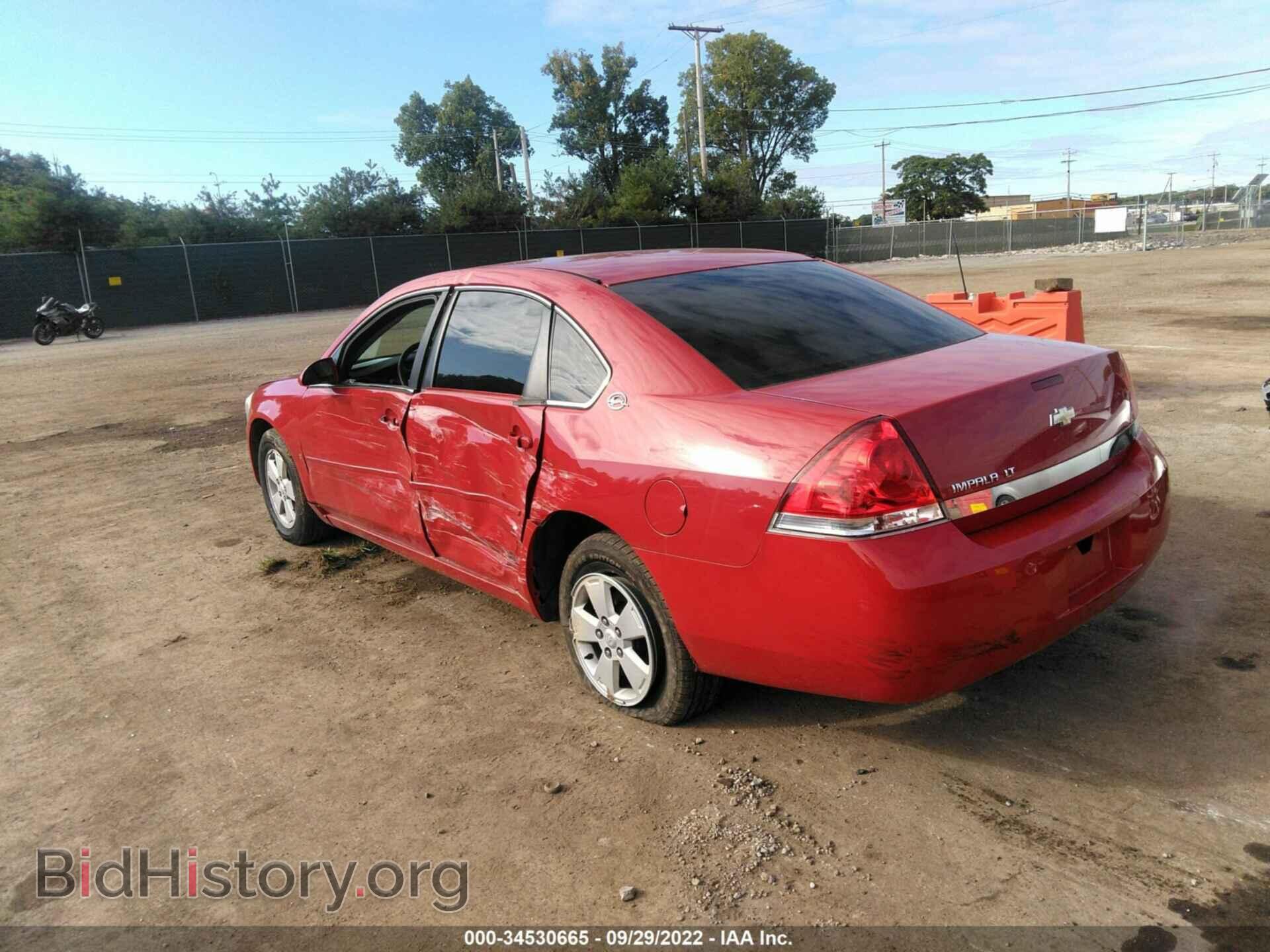 2007 CHEVROLET IMPALA - VIN: 2G1WT58N979335944 - Фото 3