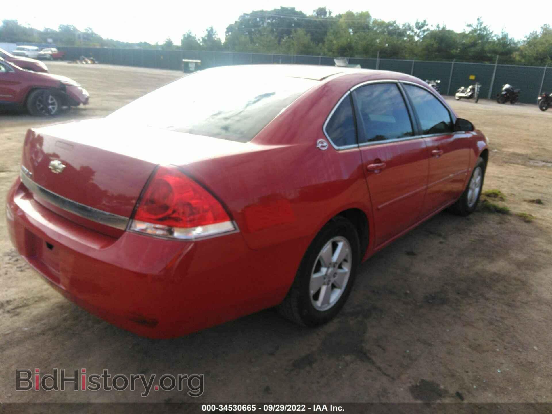 2007 CHEVROLET IMPALA - VIN: 2G1WT58N979335944 - Фото 4